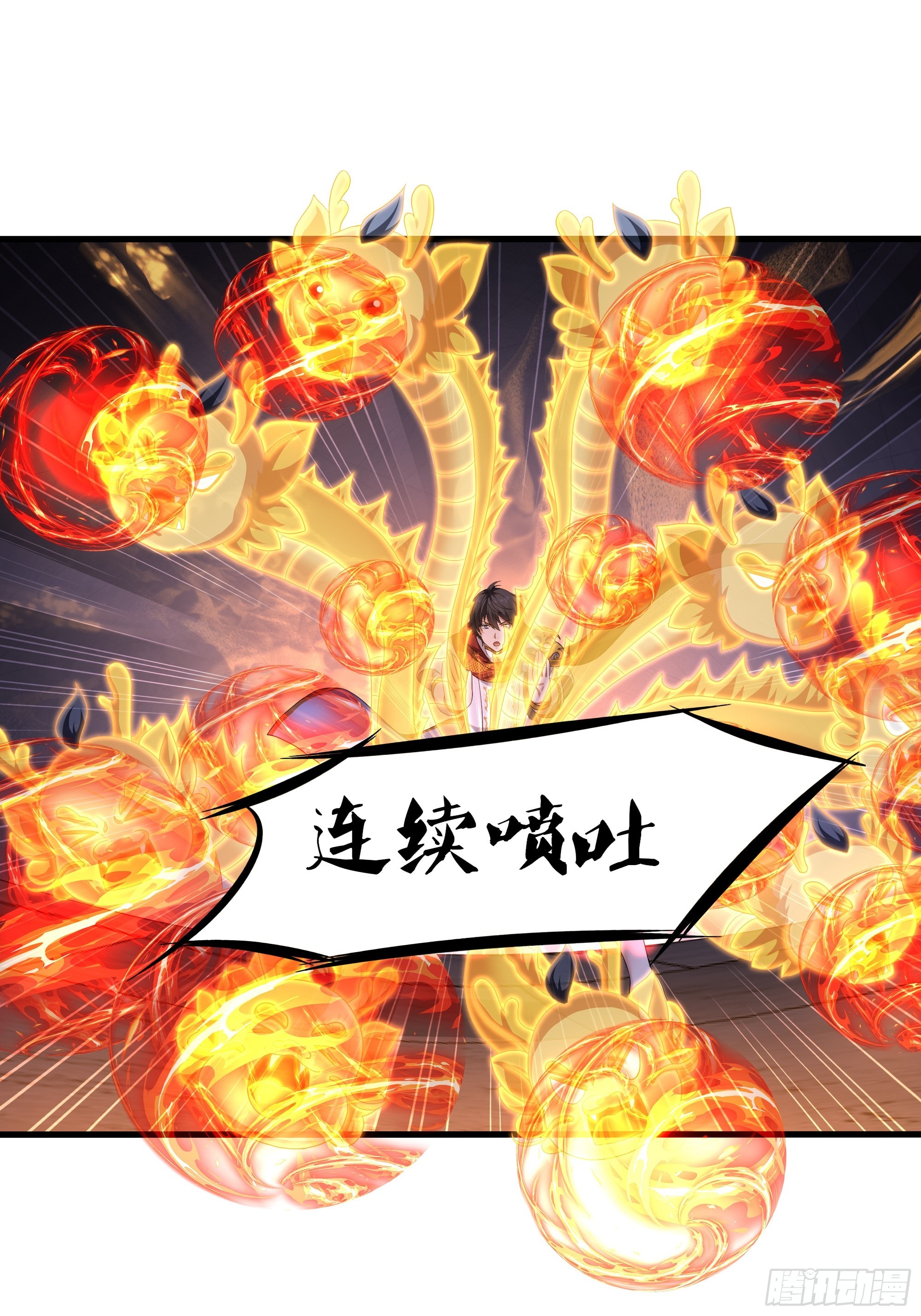 119 我的肚子好涨(1/2)-第121话