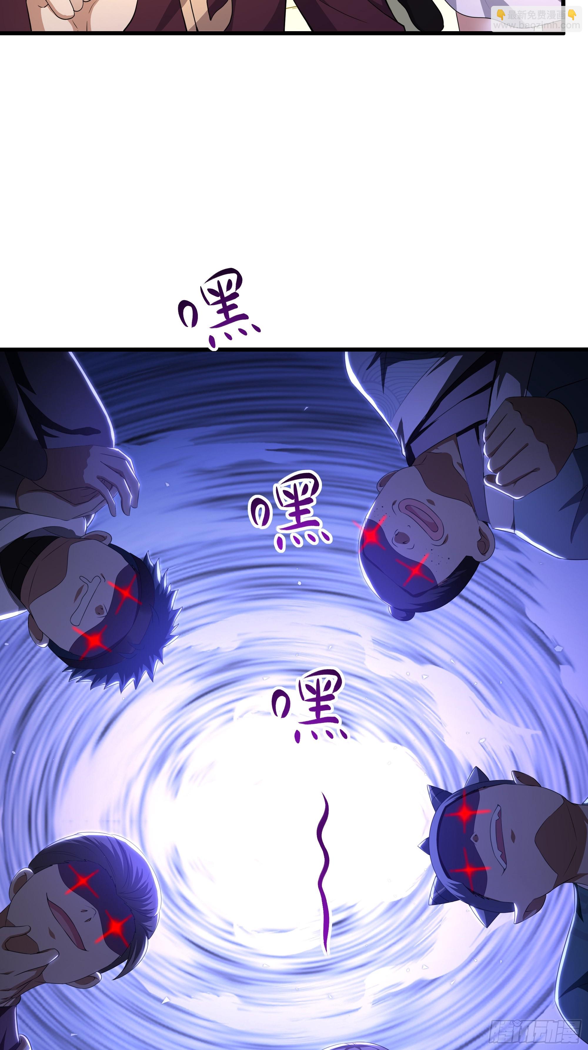 119 我的肚子好涨(1/2)-第121话