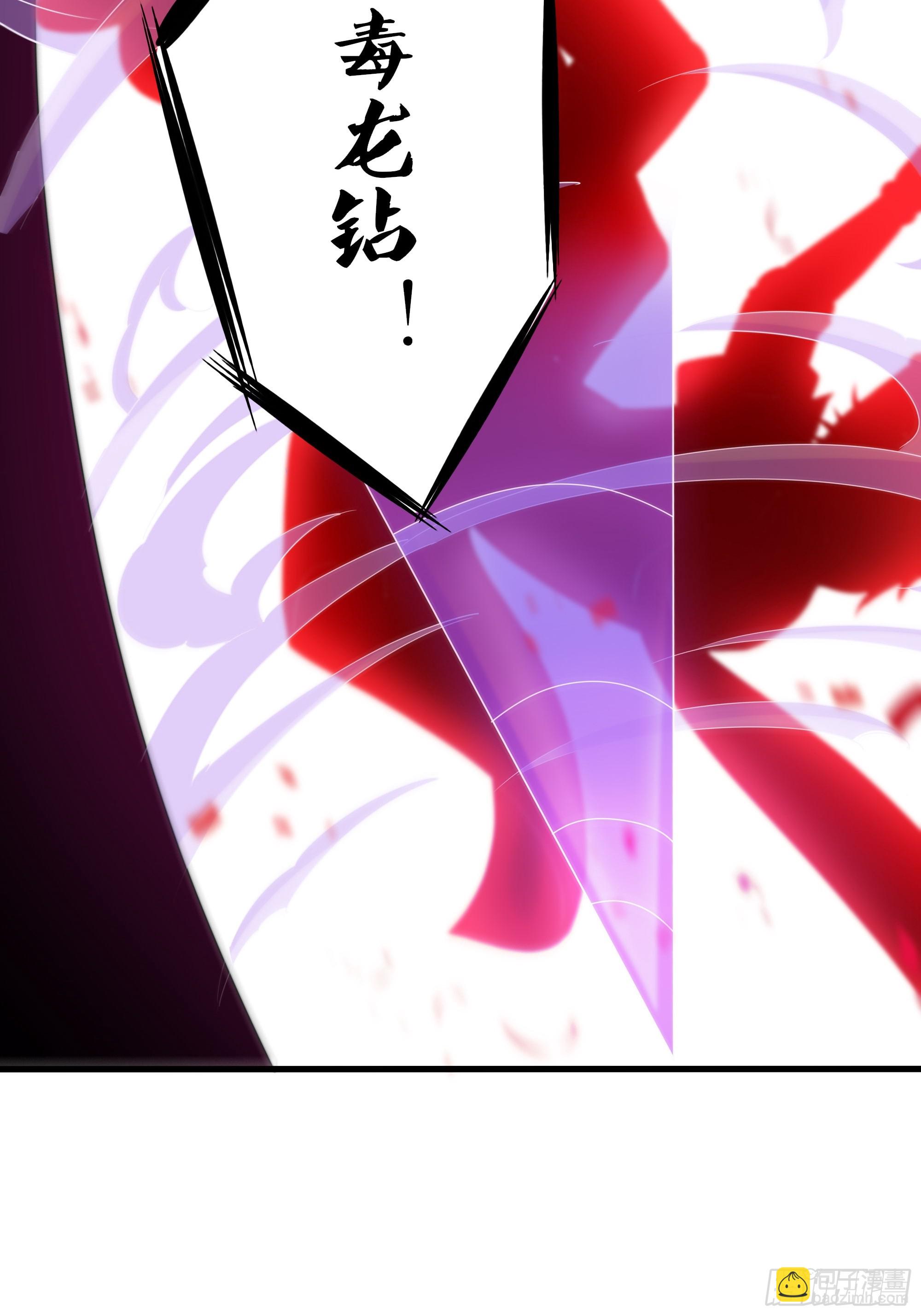 119 我的肚子好涨(1/2)-第121话
