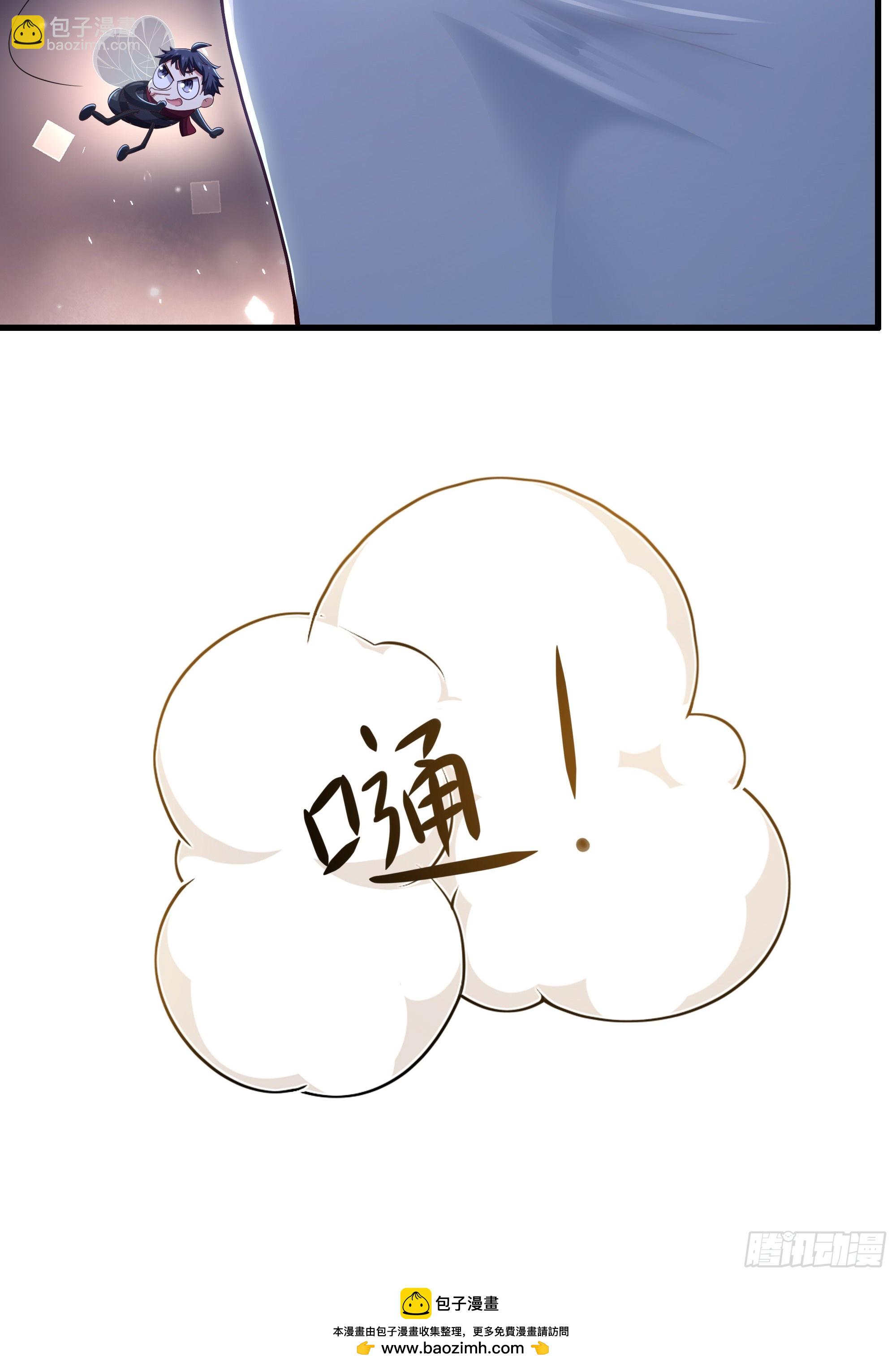 119 我的肚子好涨(1/2)-第121话
