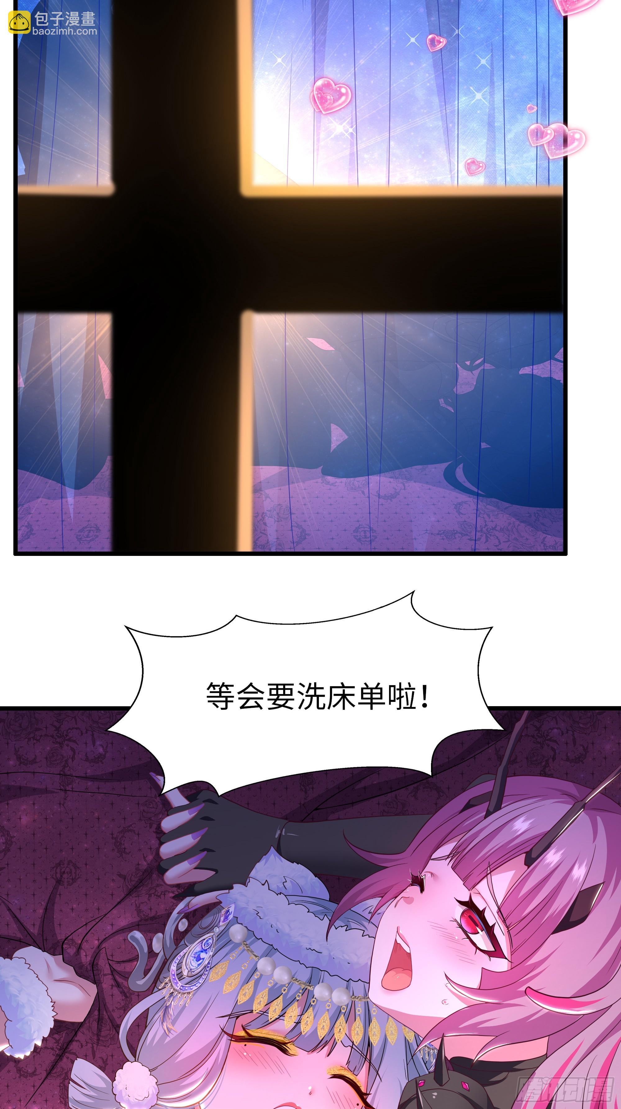 121 三人一起修炼(1/2)-第123话