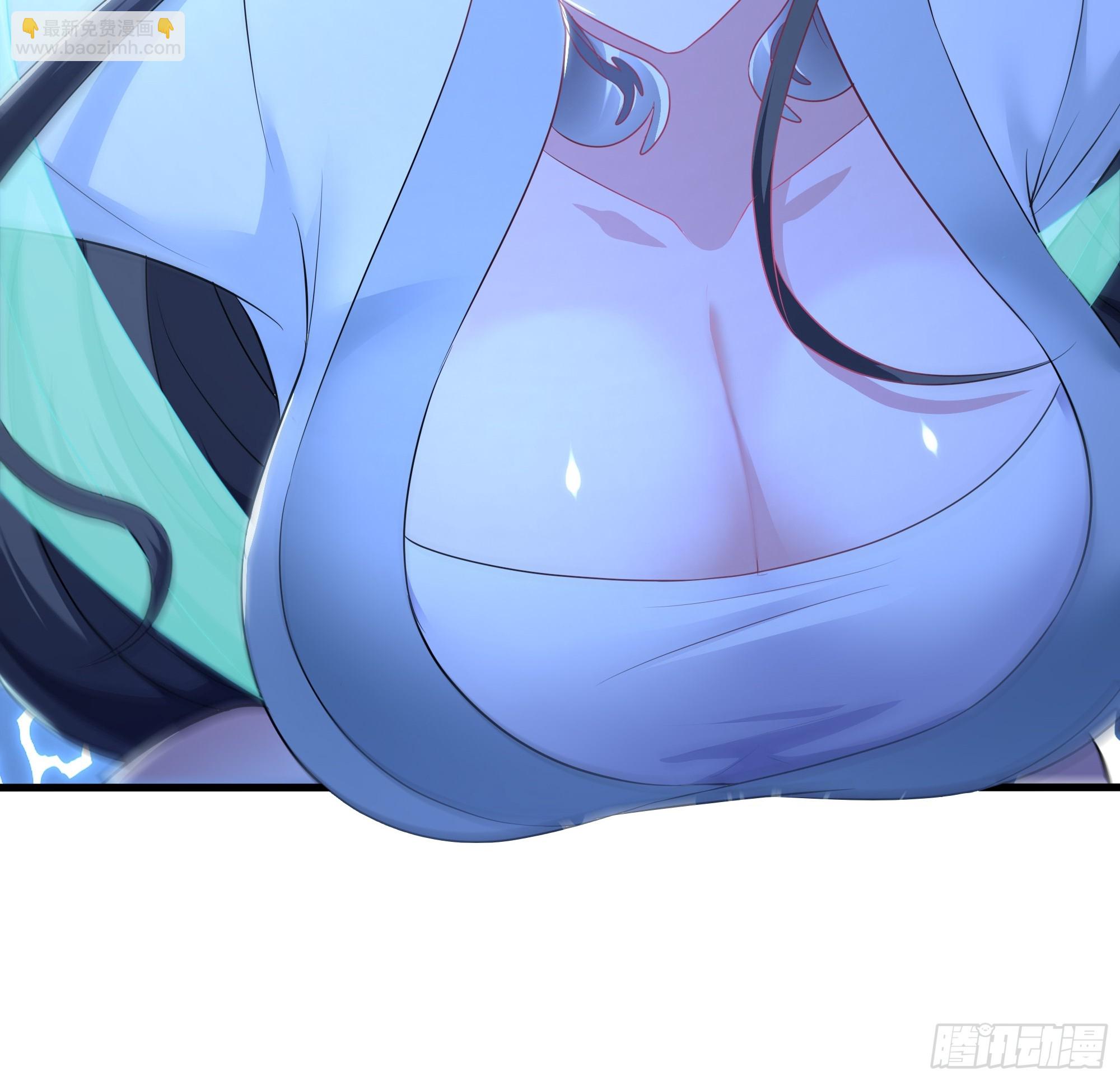 125 碧池人参果？(1/2)-第127话