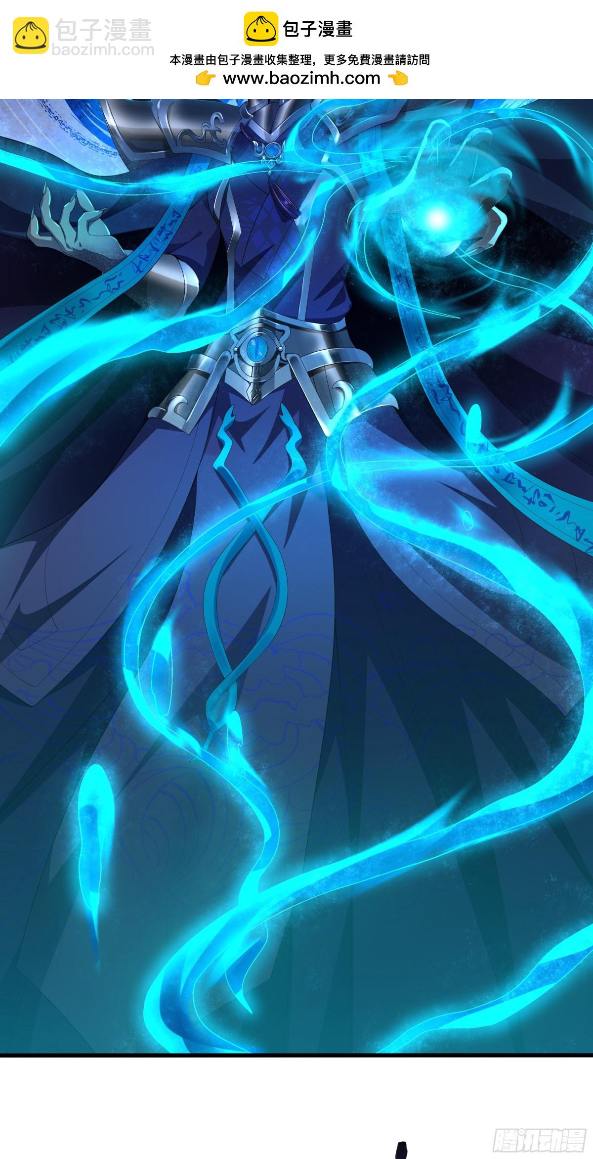 12话 碧波潭大战九头虫(1/2)-第13话
