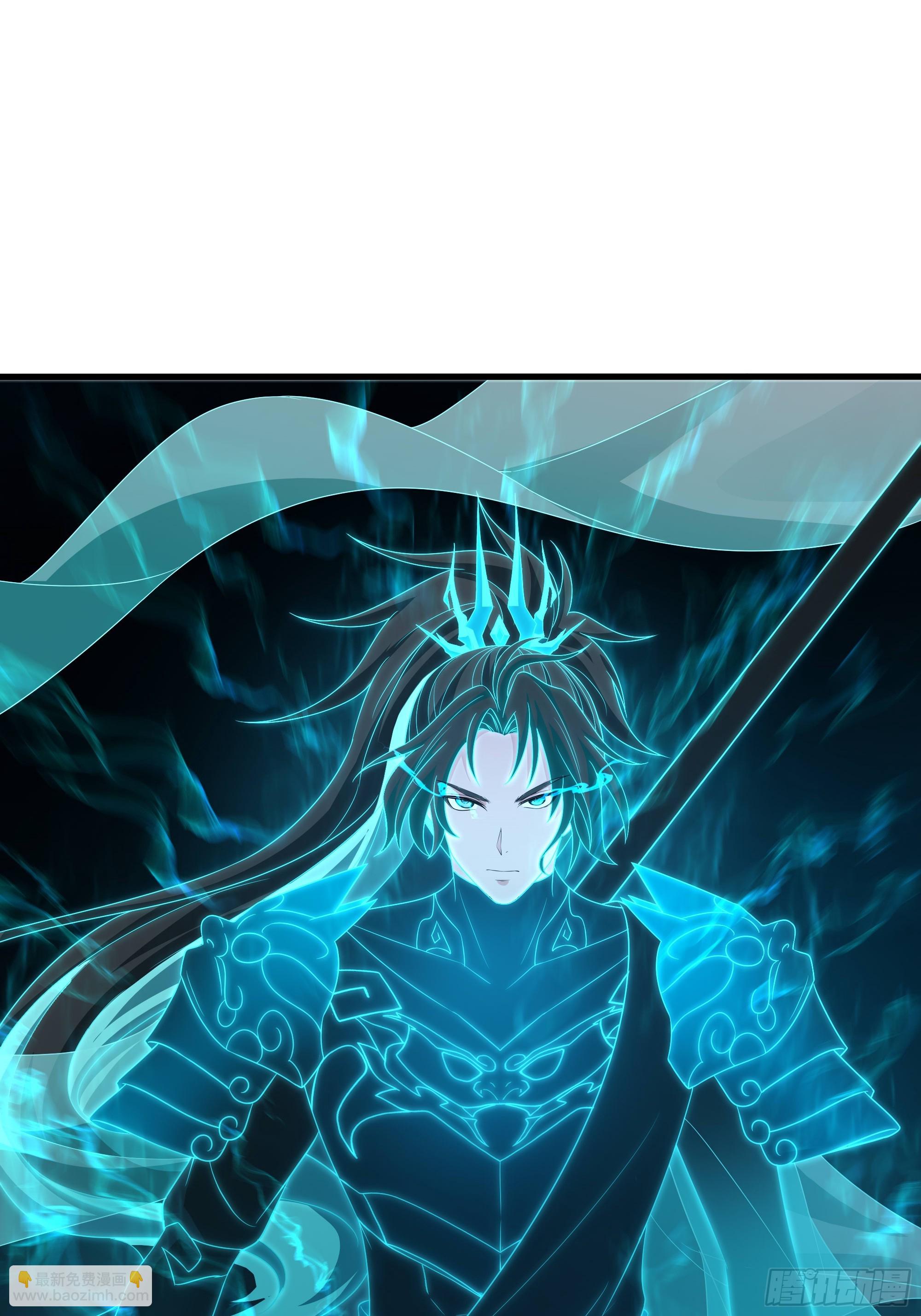 129 刘年神魂俱灭？(1/2)-第131话