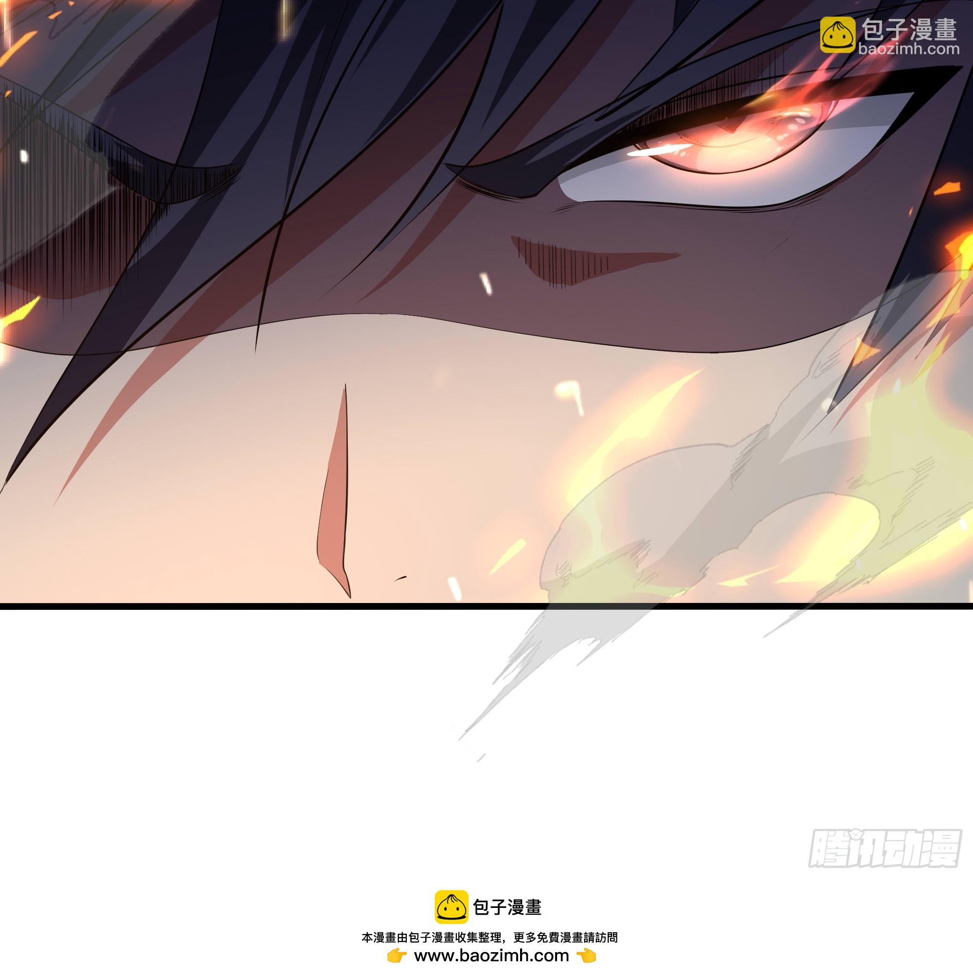 129 刘年神魂俱灭？(1/2)-第131话