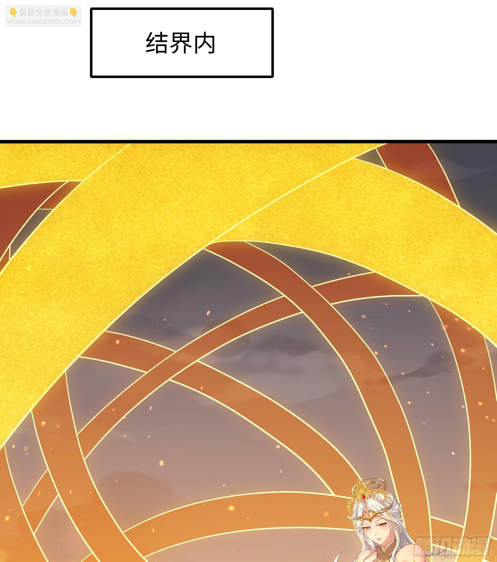 131 刘年与蟠桃园的因缘(1/2)-第133话