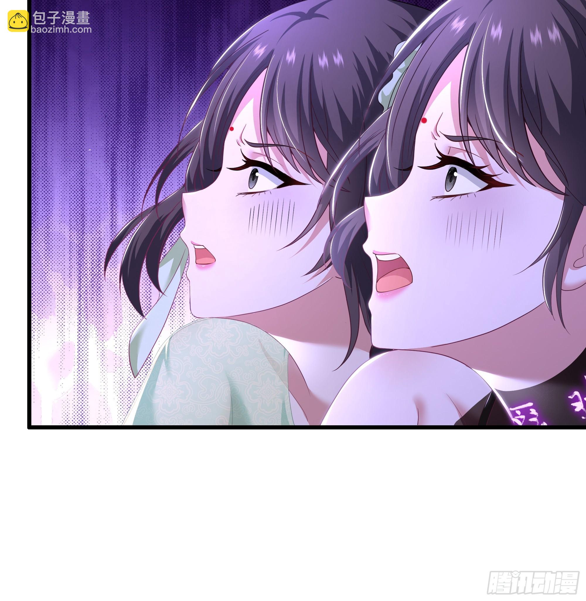 133 丹田涂点风油精(1/2)-第135话