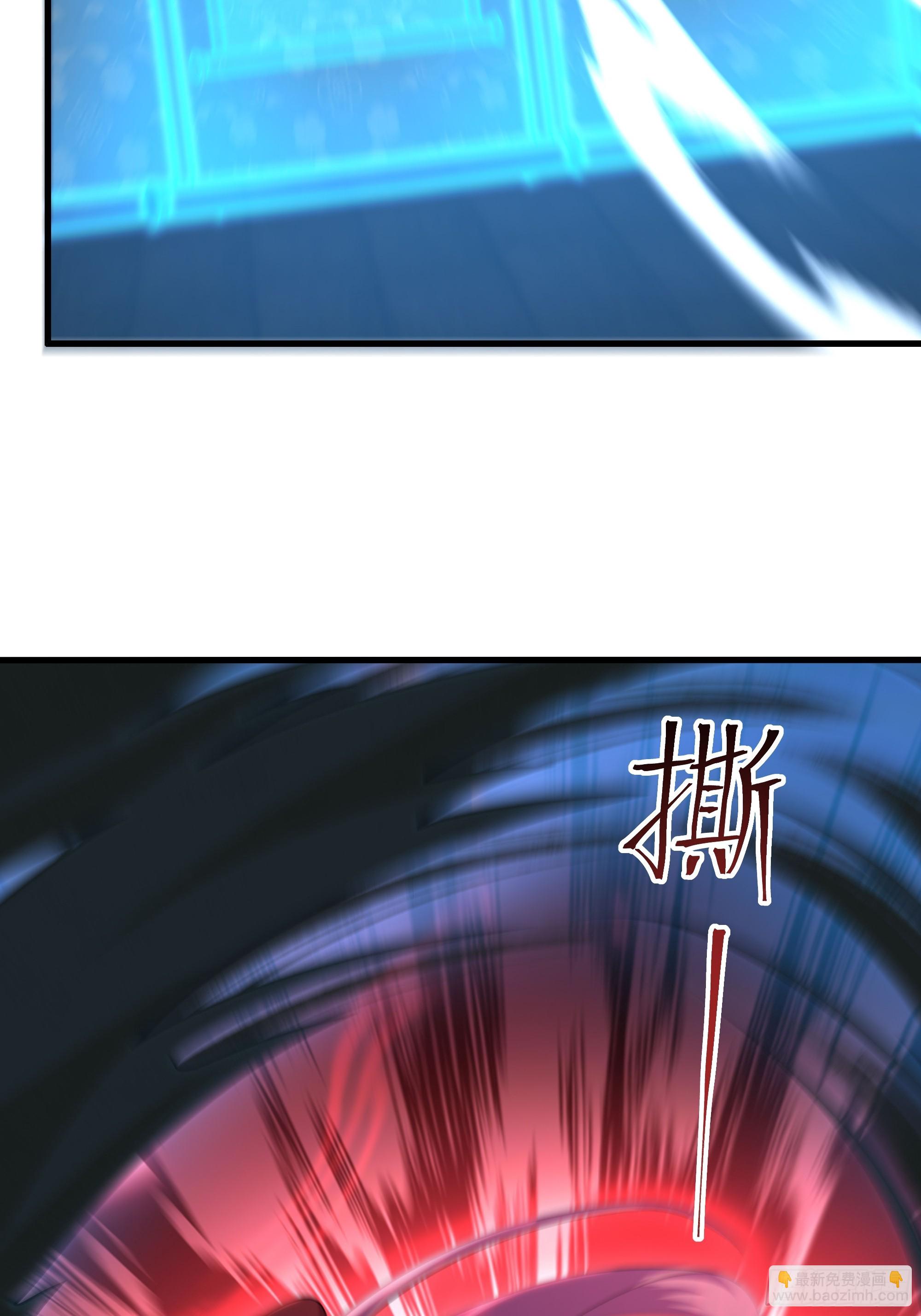 137 精神力透支需要补一补(1/2)-第139话