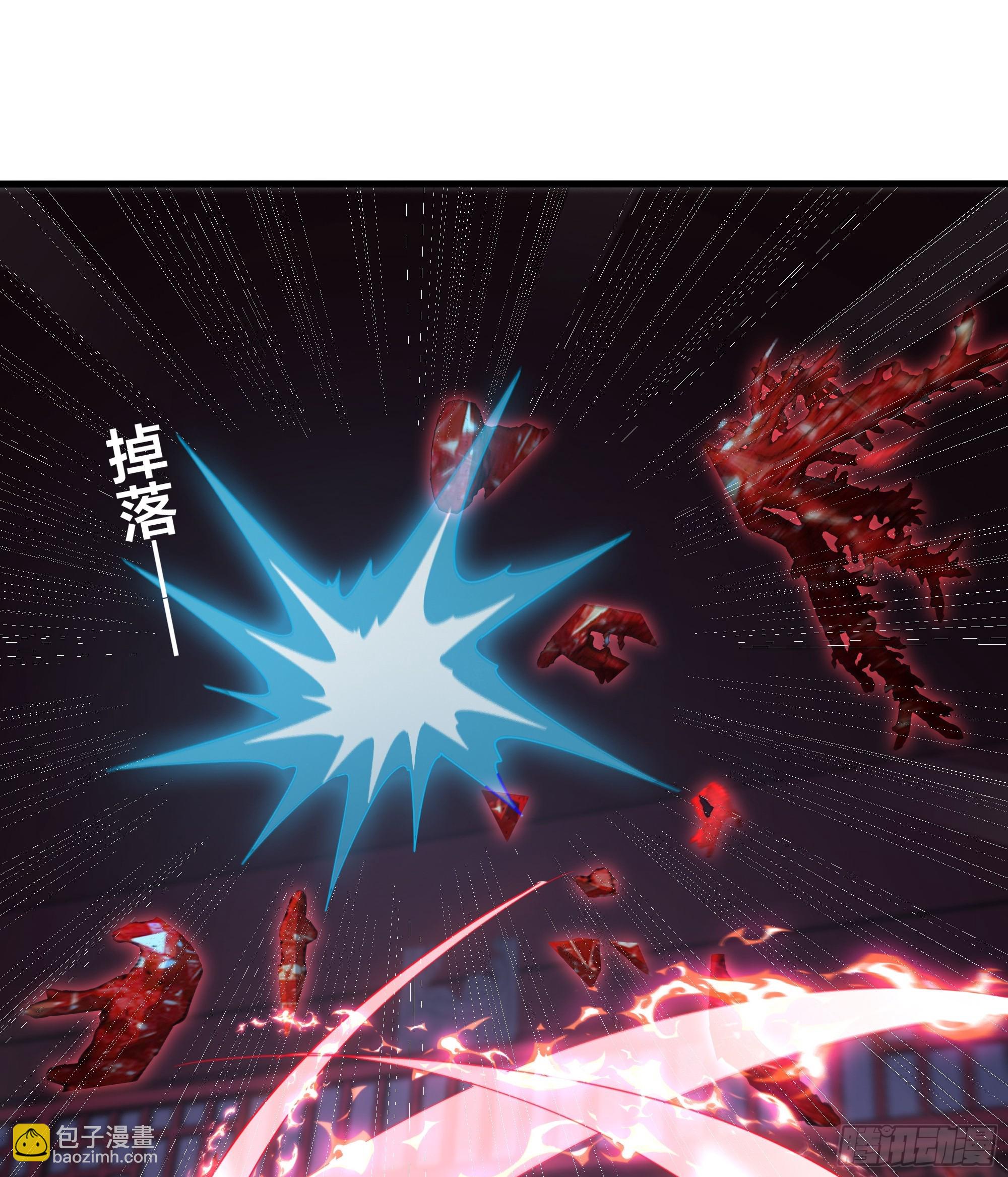 137 精神力透支需要补一补(1/2)-第139话