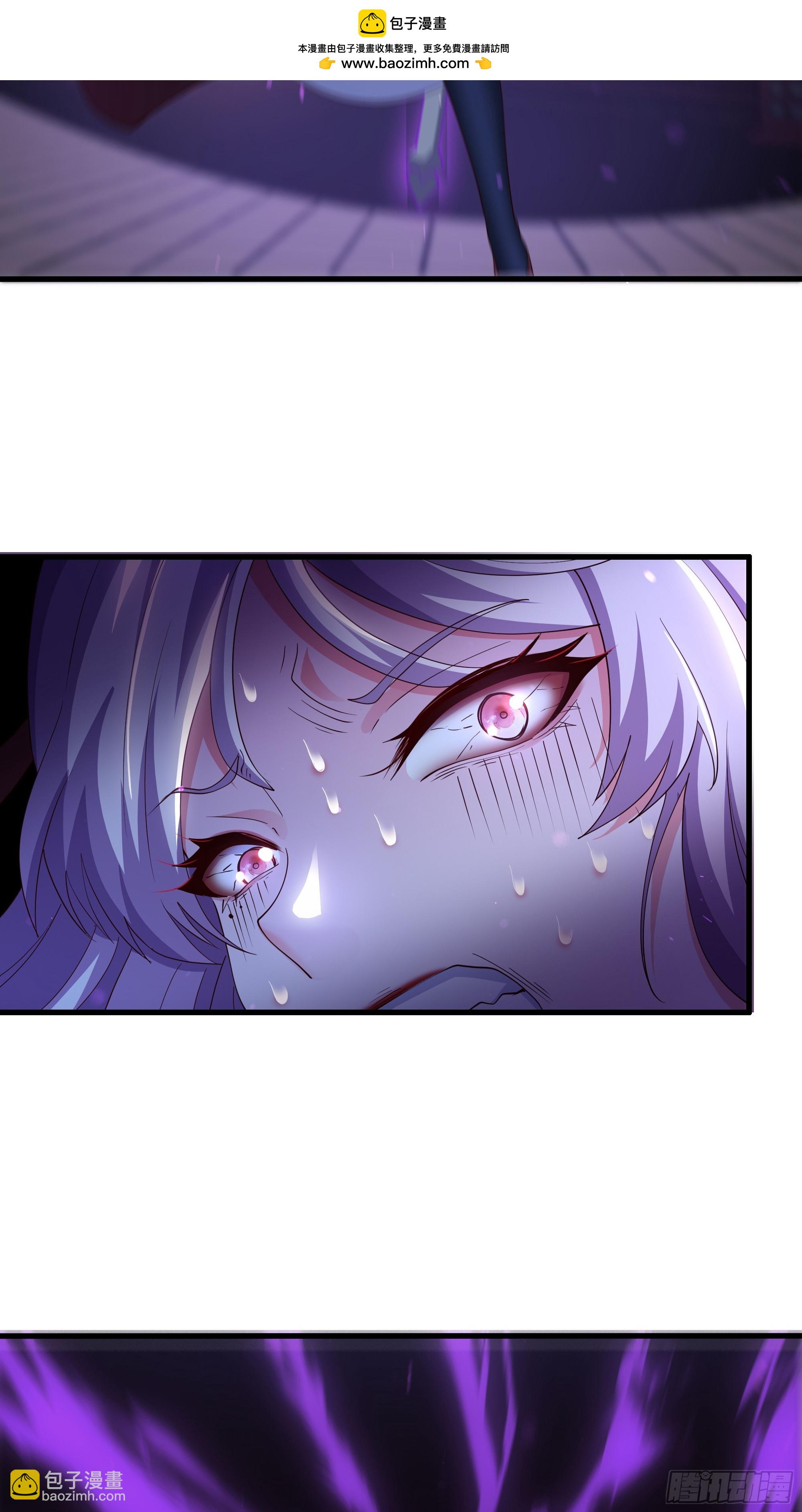 137 精神力透支需要补一补(1/2)-第139话