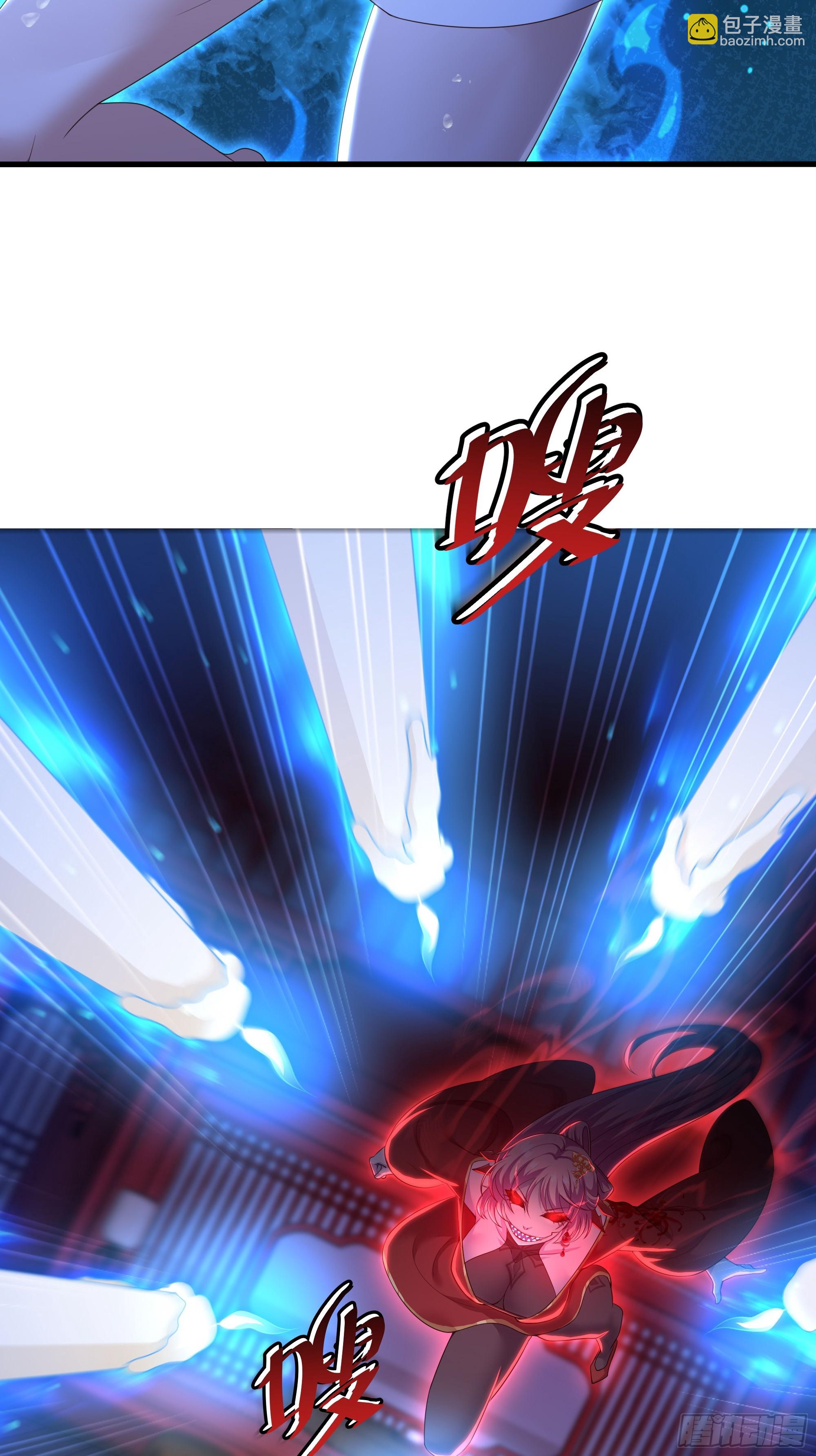 137 精神力透支需要补一补(1/2)-第139话