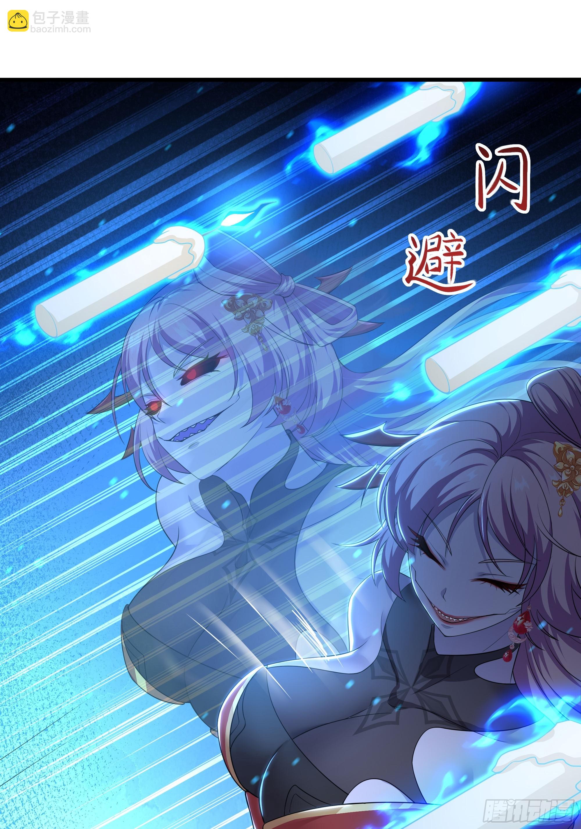 137 精神力透支需要补一补(1/2)-第139话