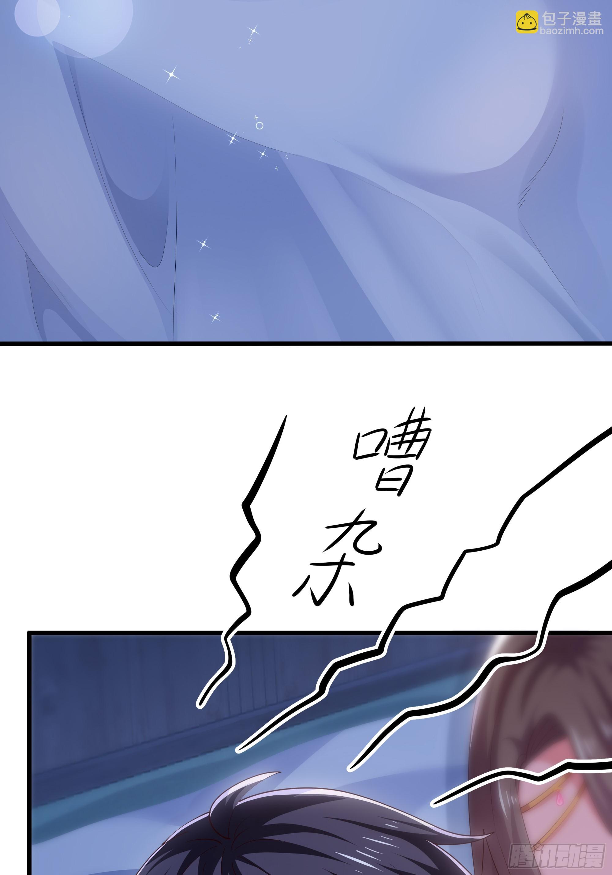 139 姜雪再次登场(1/2)-第141话