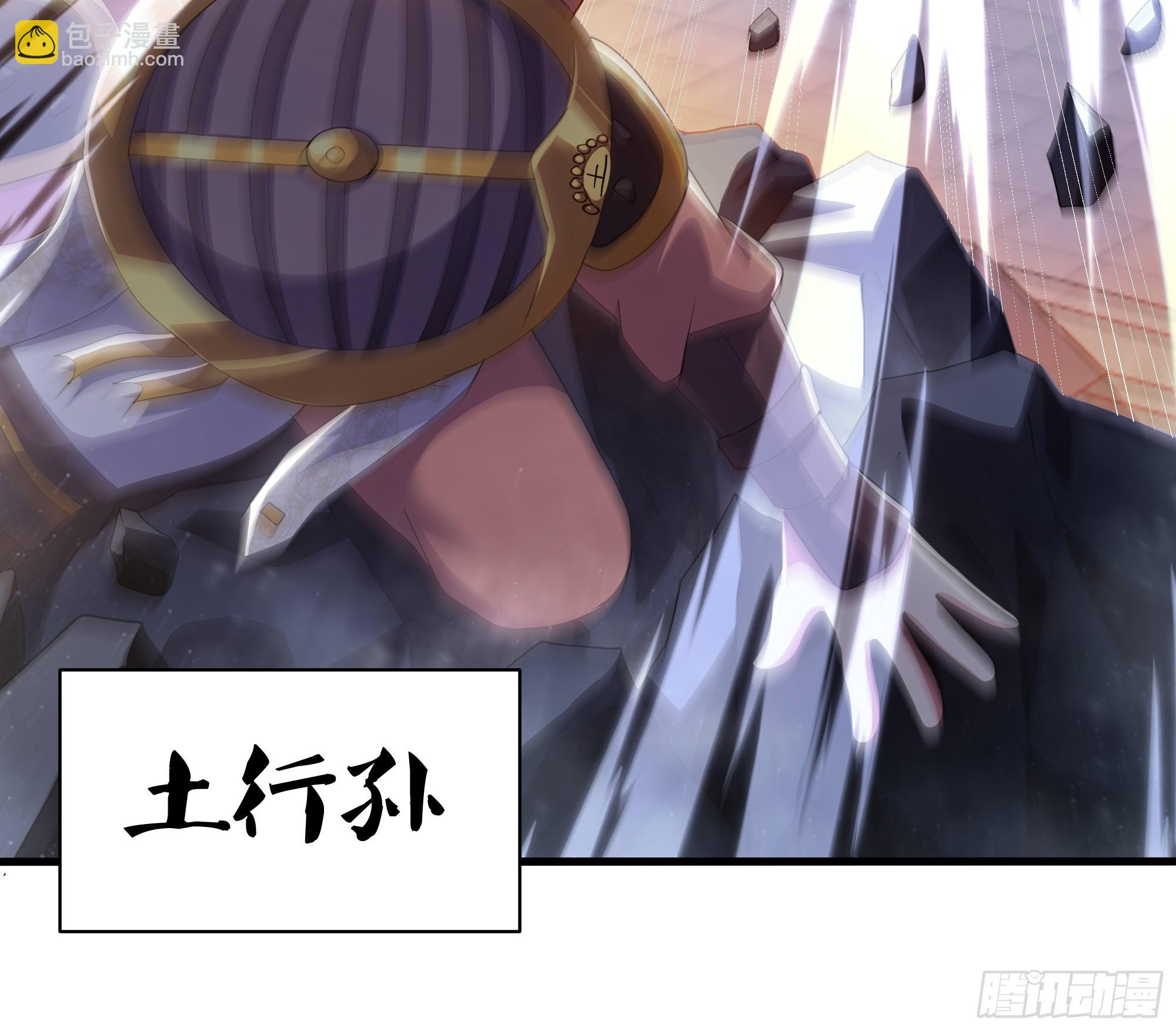 139 姜雪再次登场(1/2)-第141话