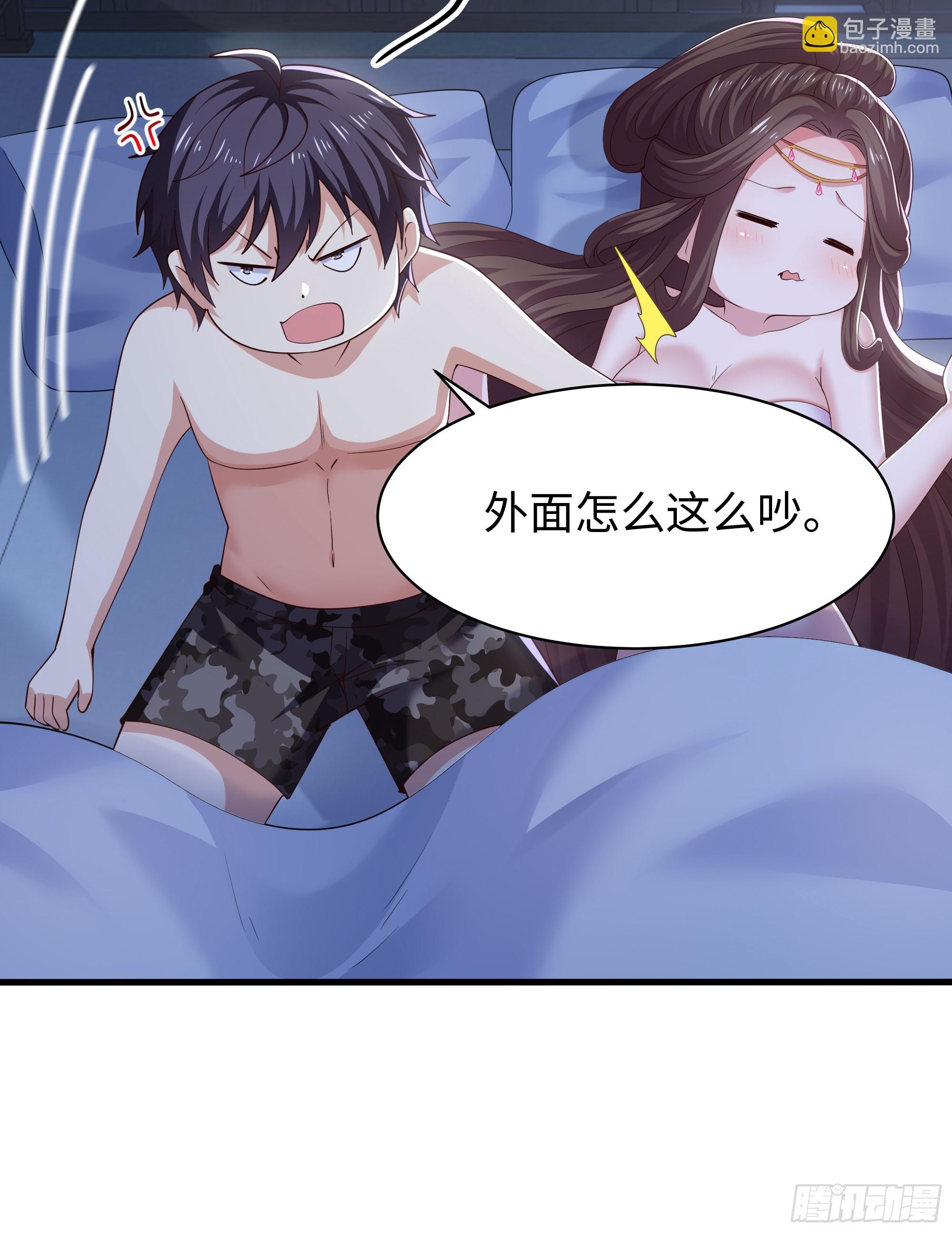 139 姜雪再次登场(1/2)-第141话