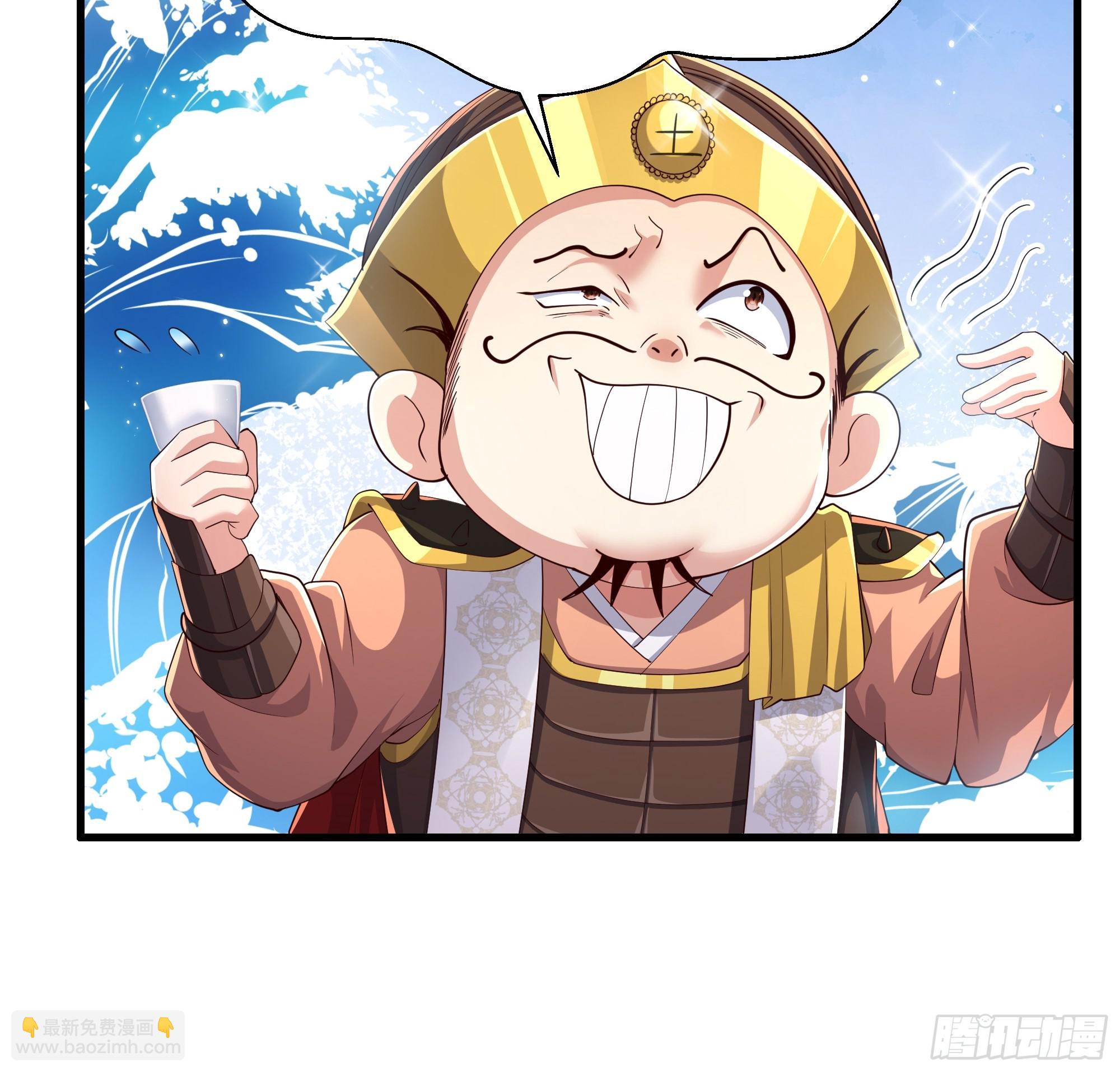 141 苦修修士刘年(1/2)-第143话