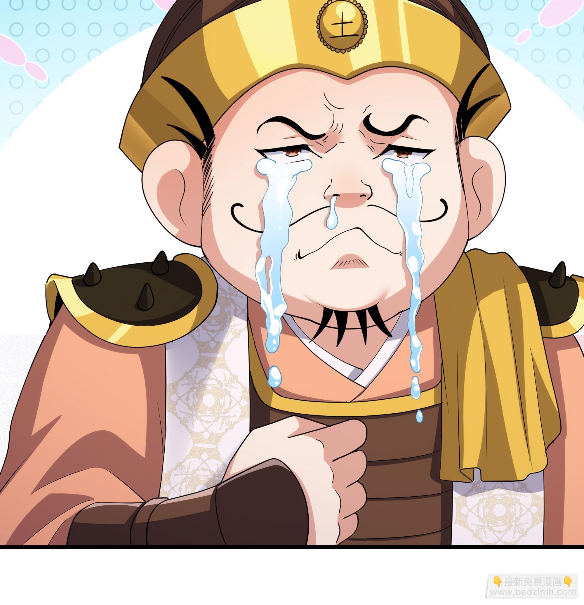 141 苦修修士刘年(1/2)-第143话
