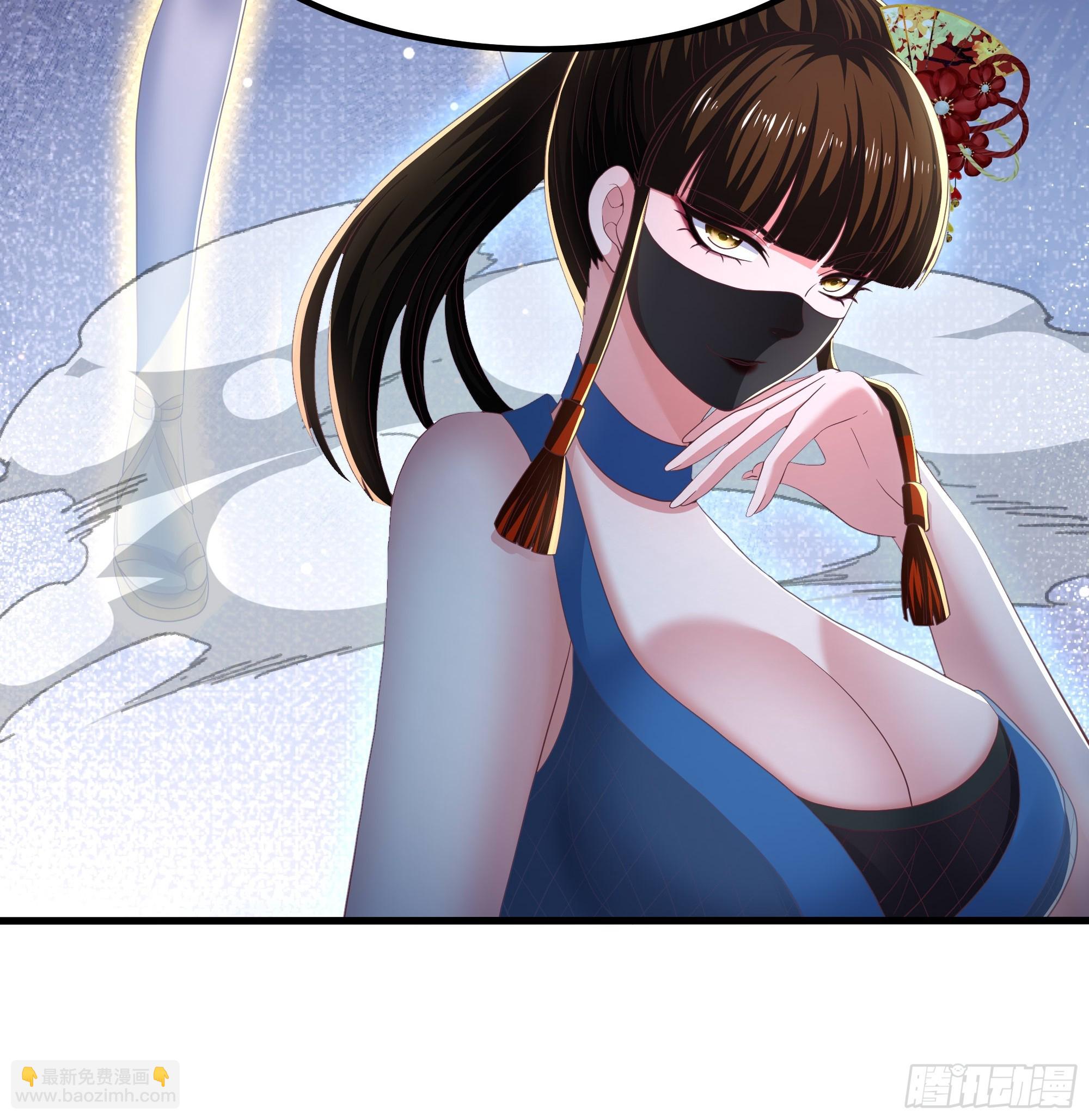 143 九龙威压(1/2)-第145话