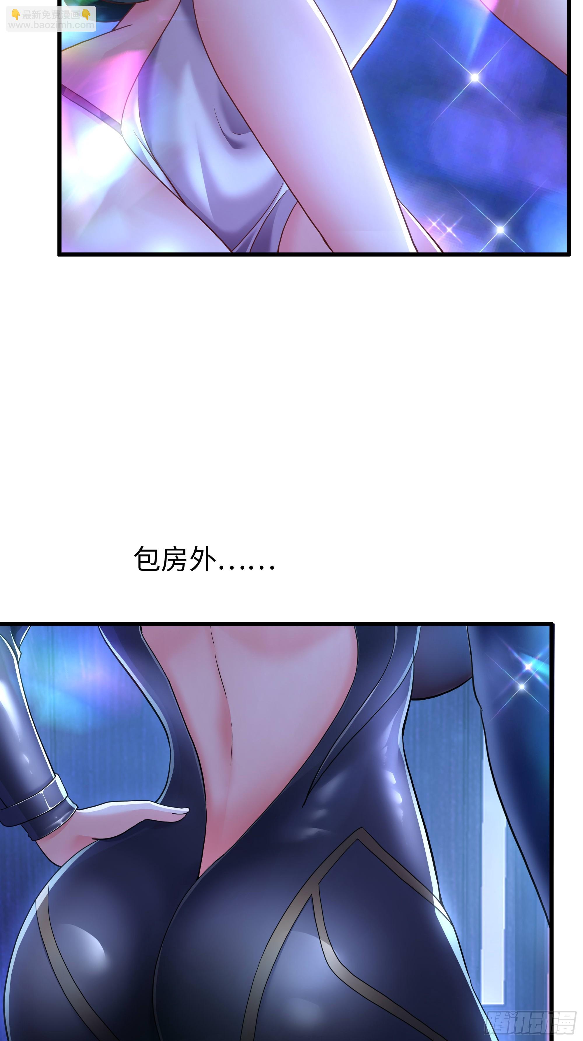 145 代表天庭逮捕你(1/2)-第147话