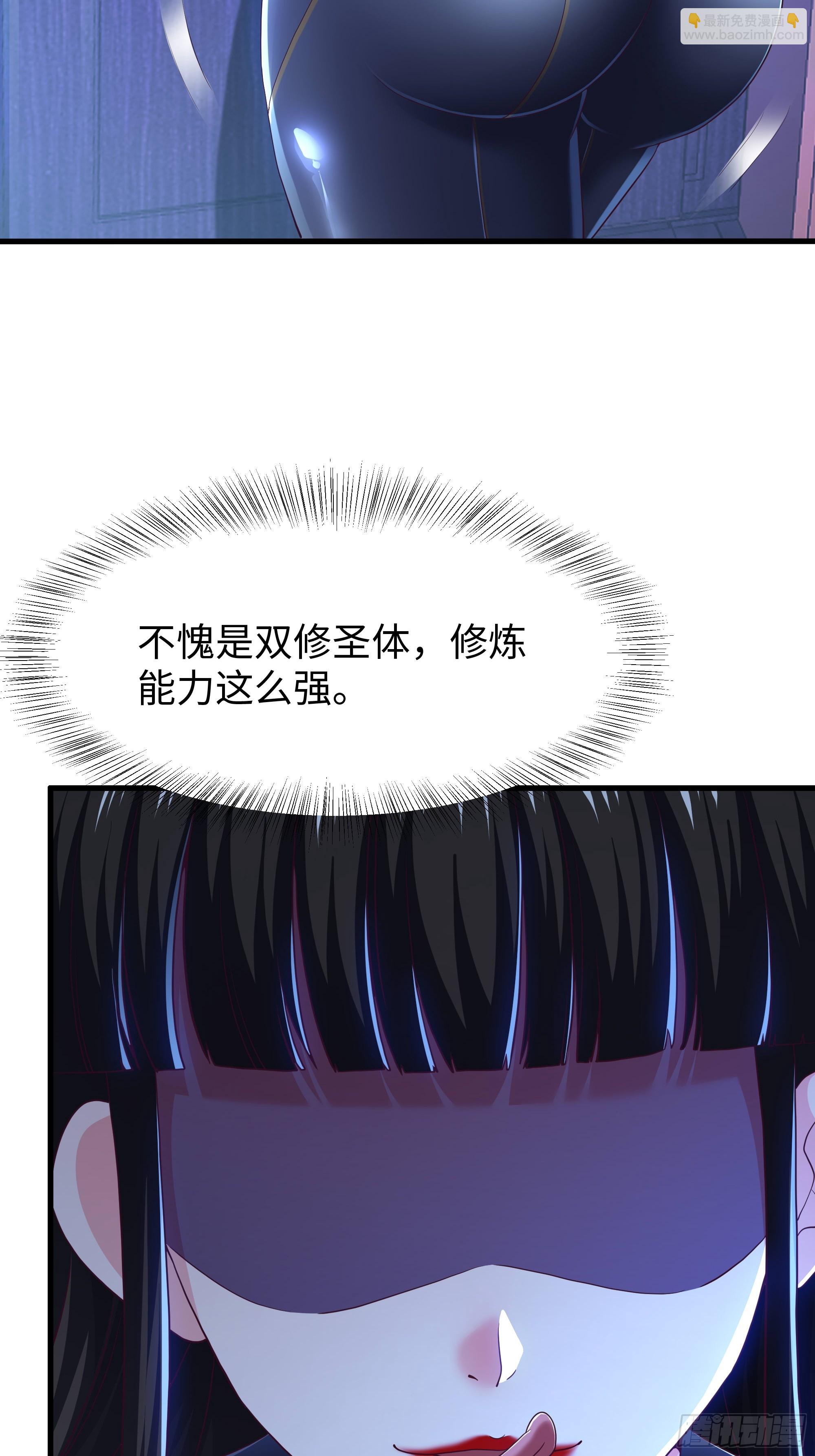 145 代表天庭逮捕你(1/2)-第147话