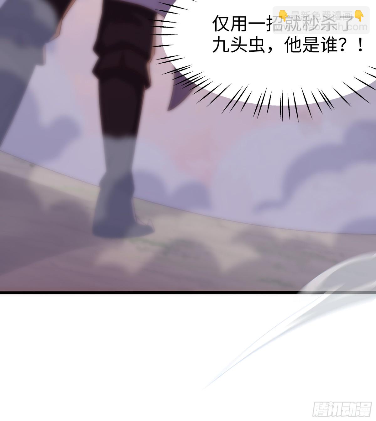 14 一定要为驸马报仇(1/2)-第15话