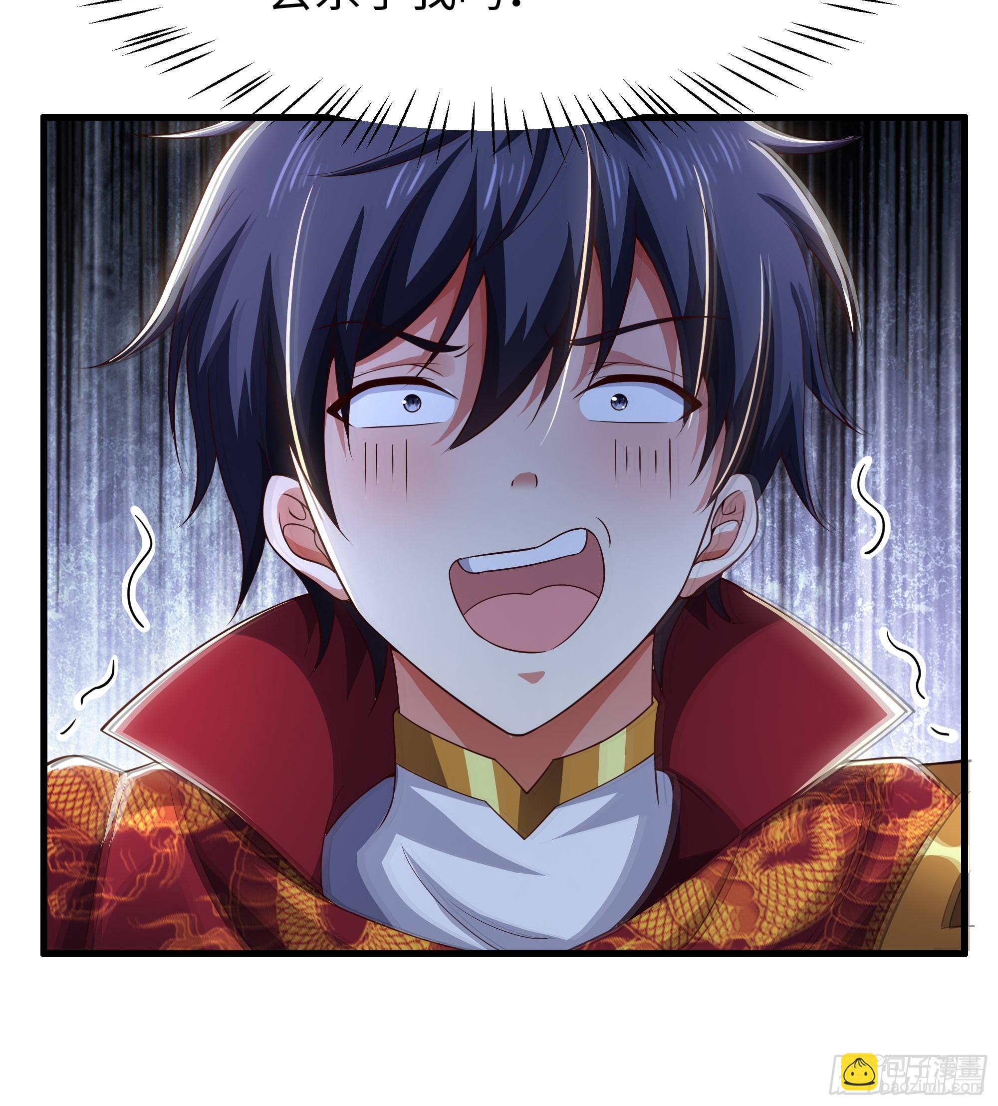 149 误会大了！(1/2)-第151话