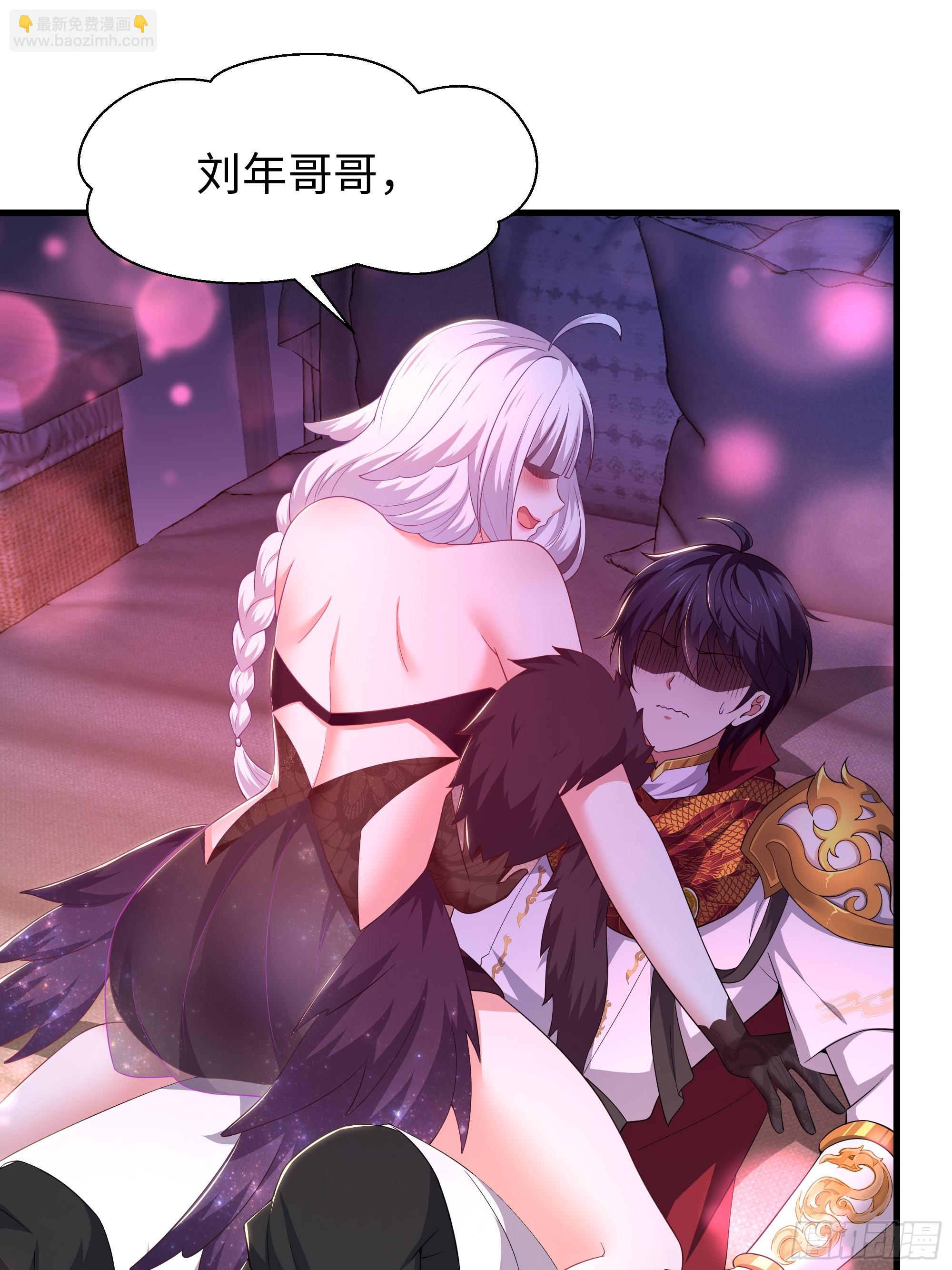 149 误会大了！(1/2)-第151话