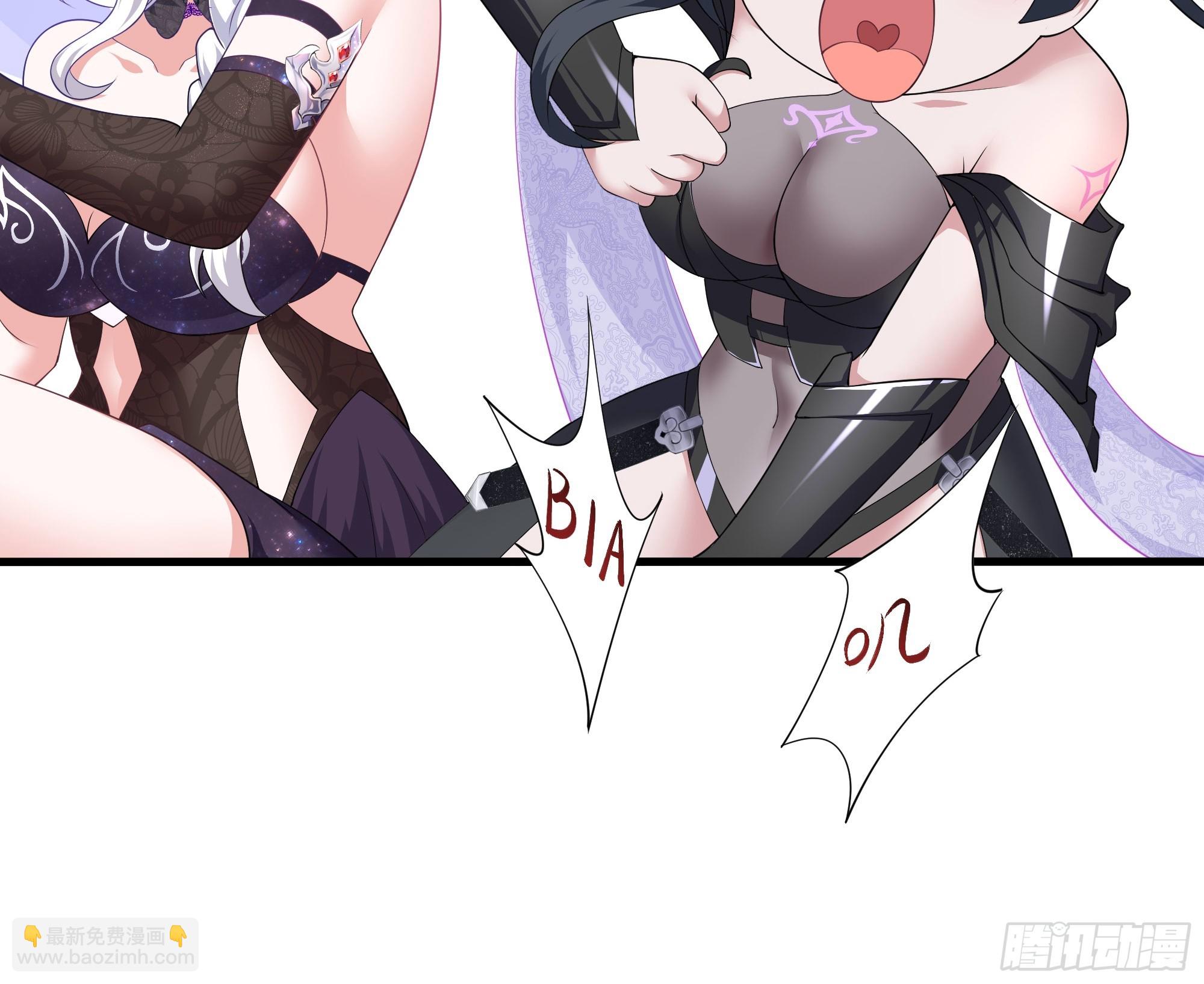 149 误会大了！(1/2)-第151话
