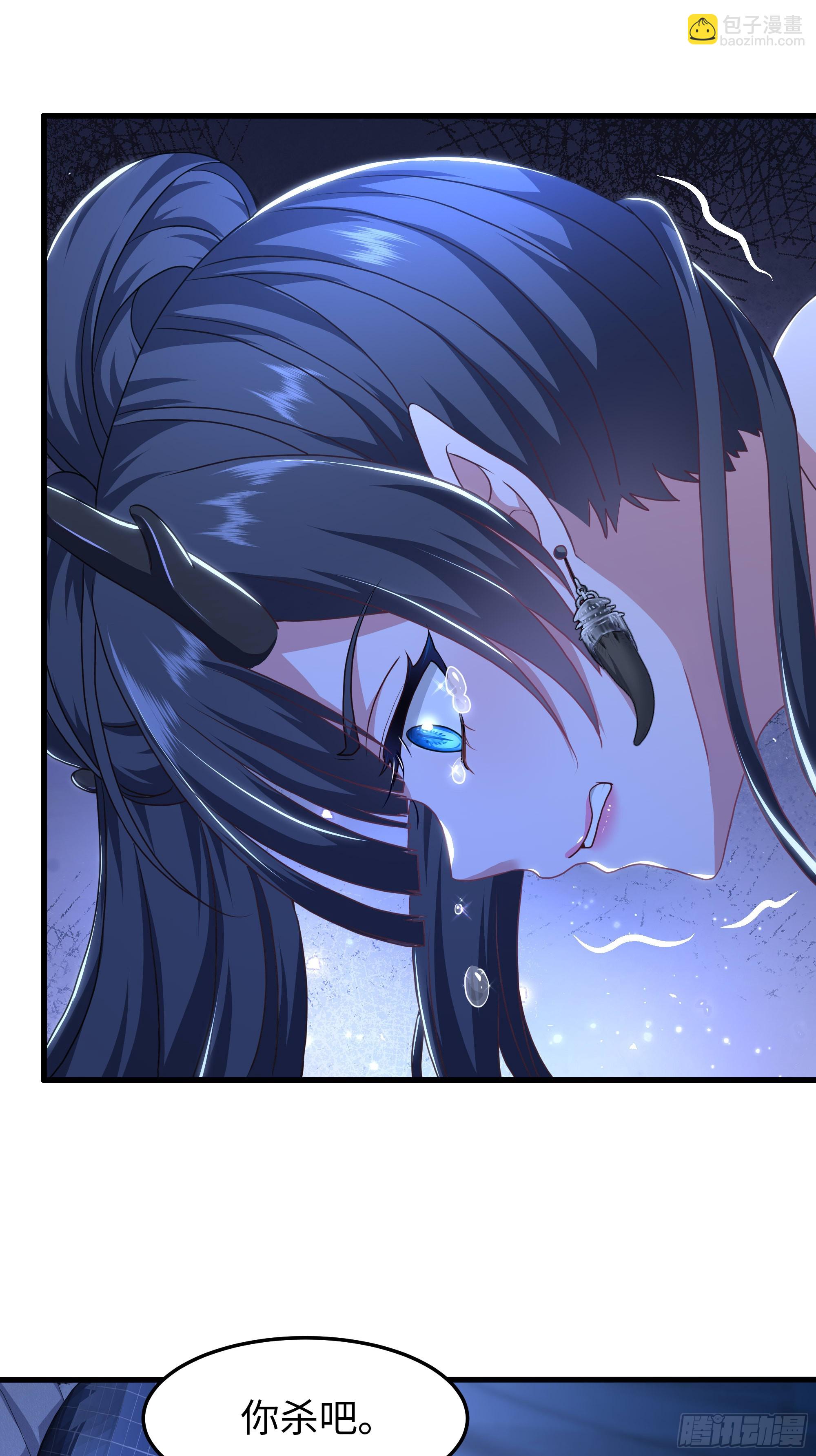 149 误会大了！(1/2)-第151话
