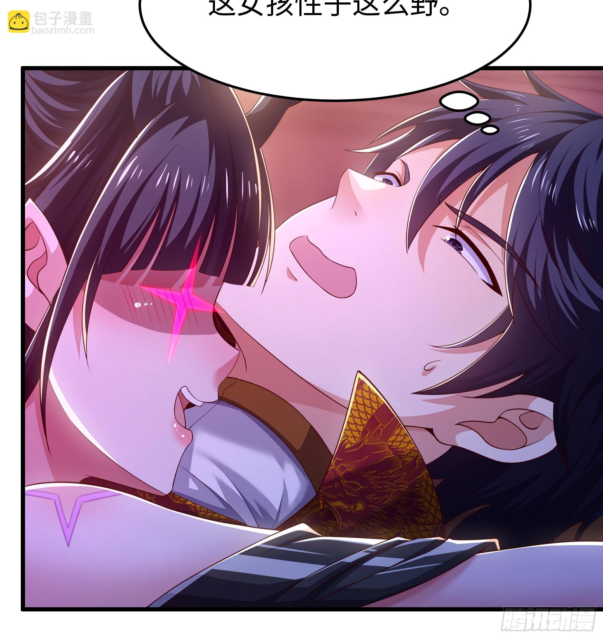 149 误会大了！(1/2)-第151话