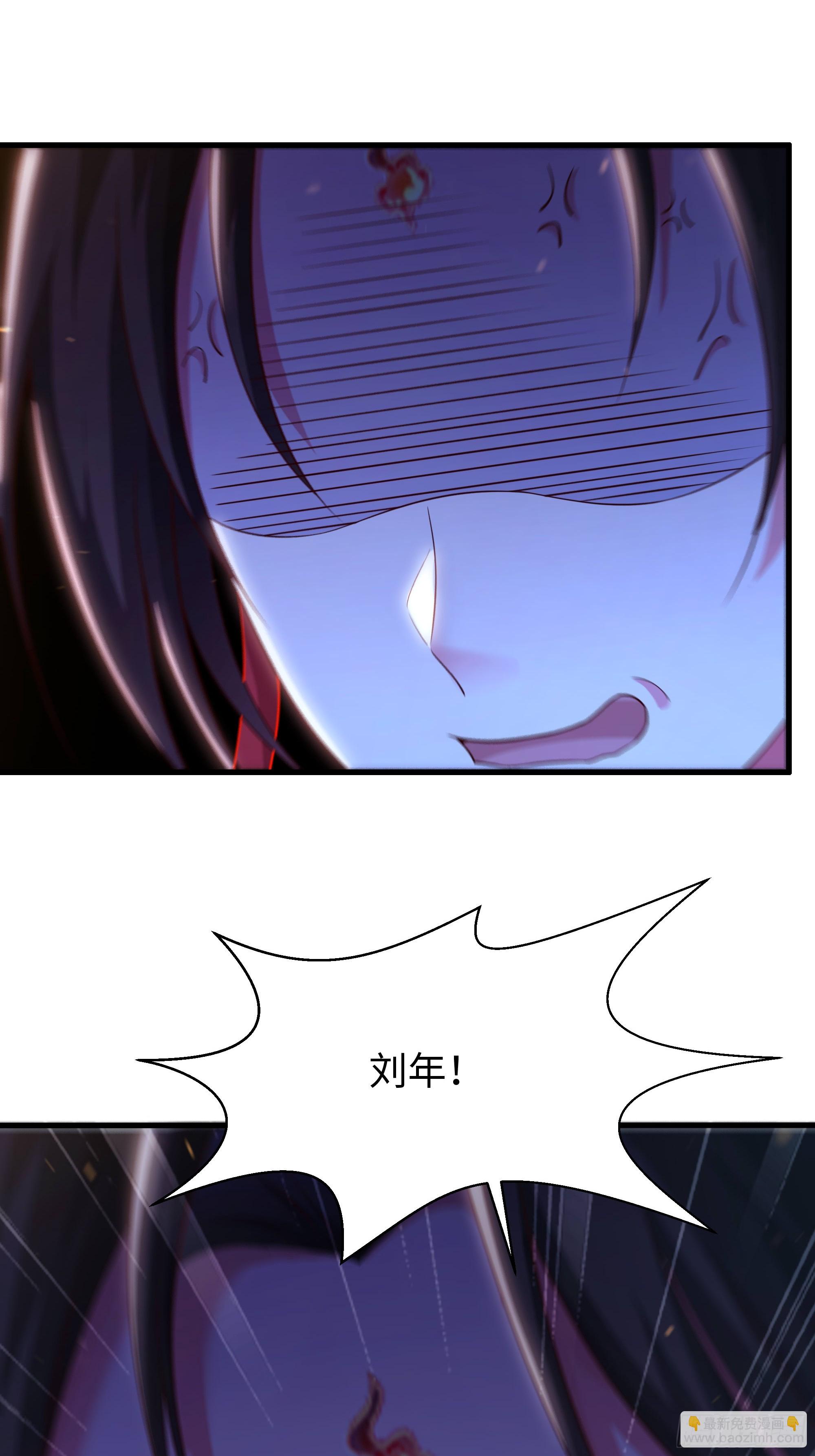 151 哪吒借混天绫(1/2)-第153话