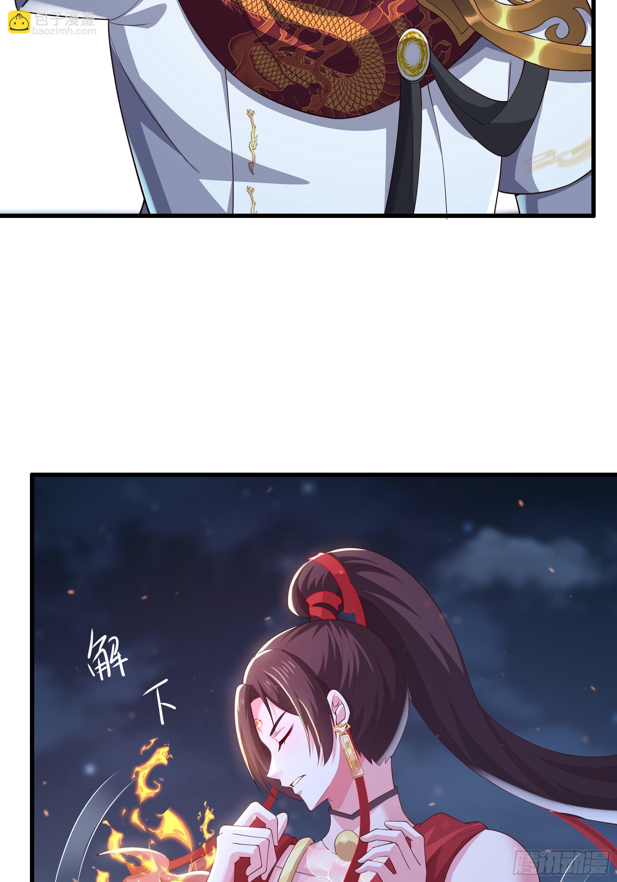 151 哪吒借混天绫(1/2)-第153话