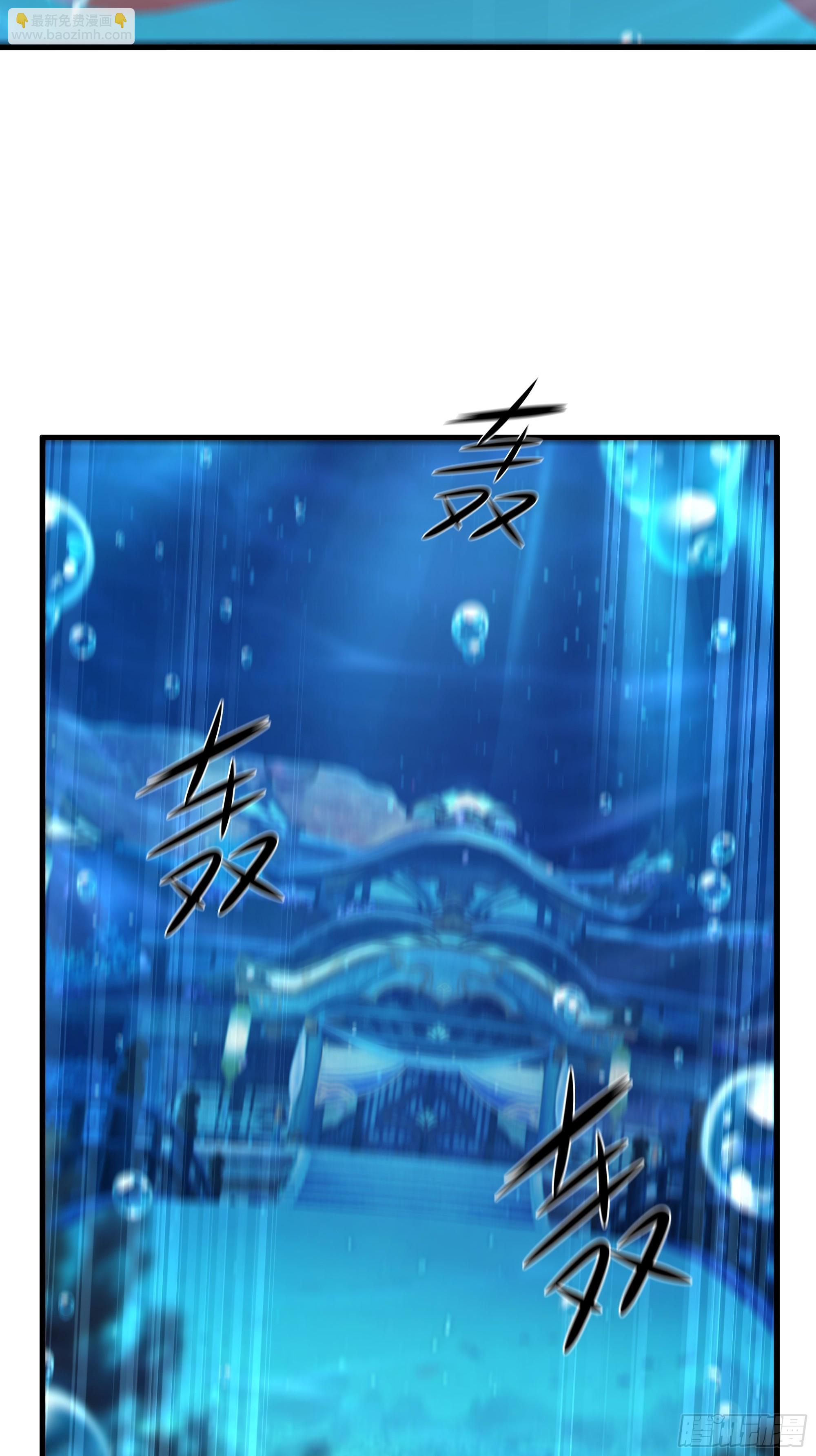 153 刘年闹海(1/2)-第155话