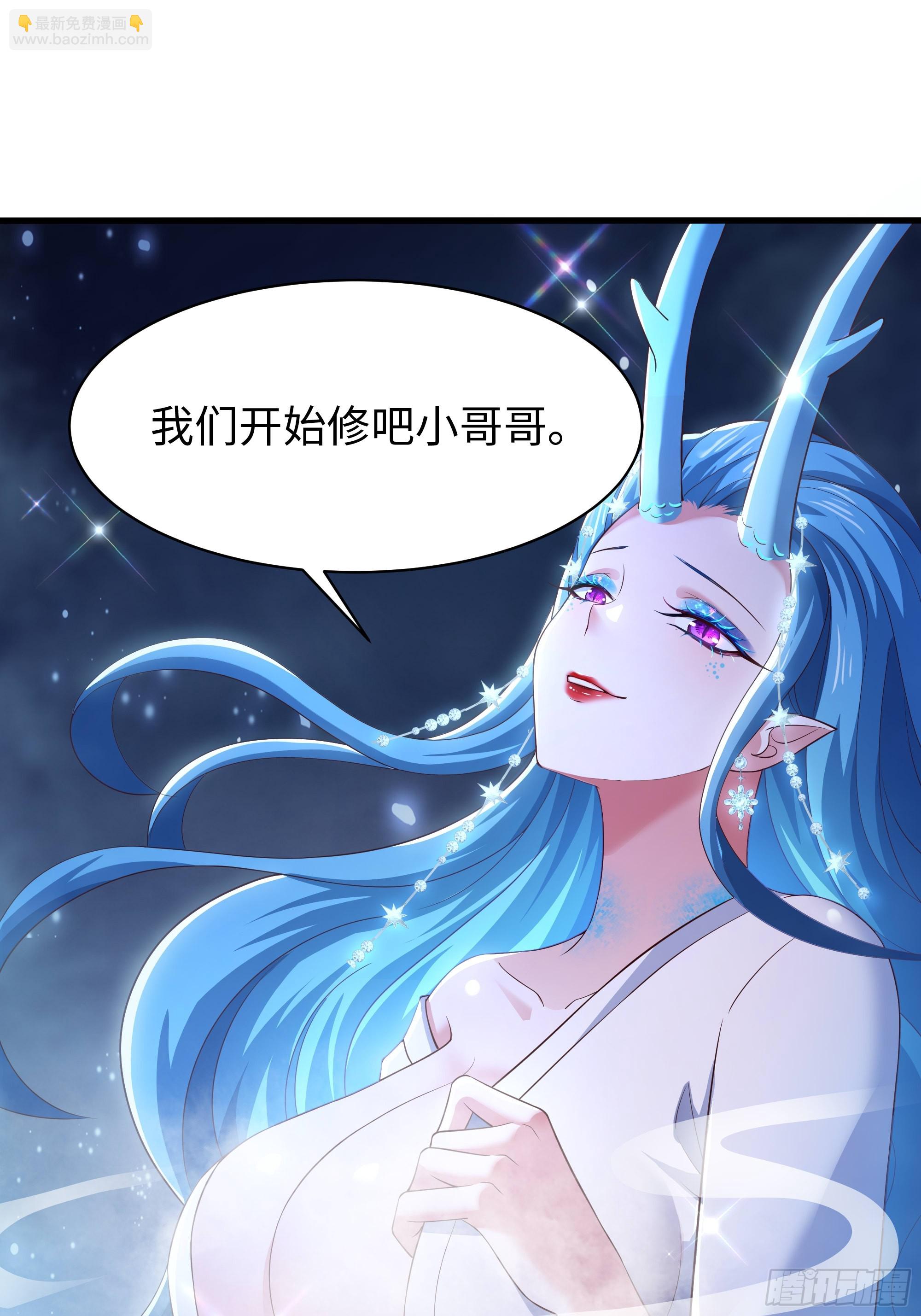 155 叹息之壁(1/2)-第157话
