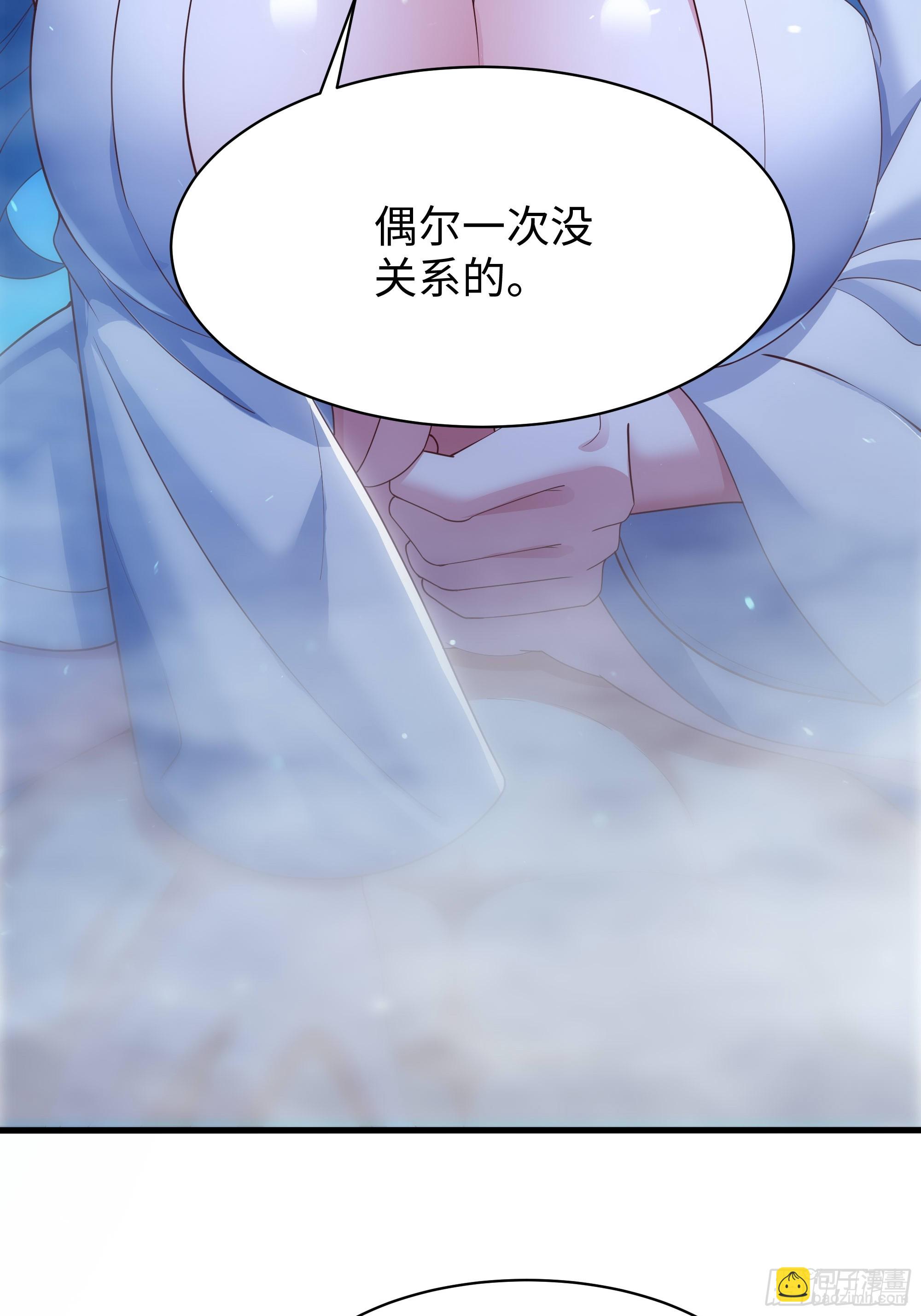 155 叹息之壁(1/2)-第157话