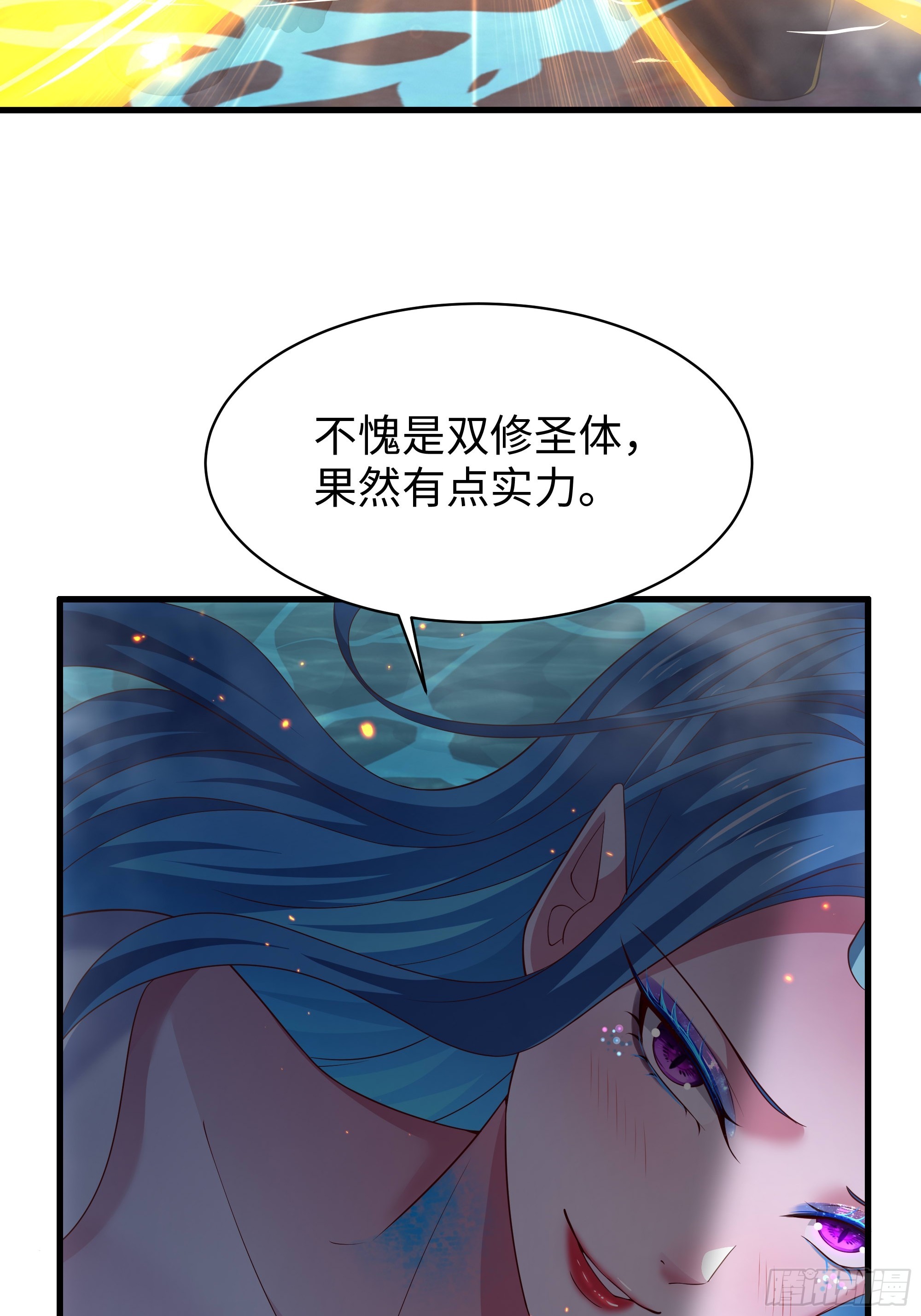 155 叹息之壁(1/2)-第157话