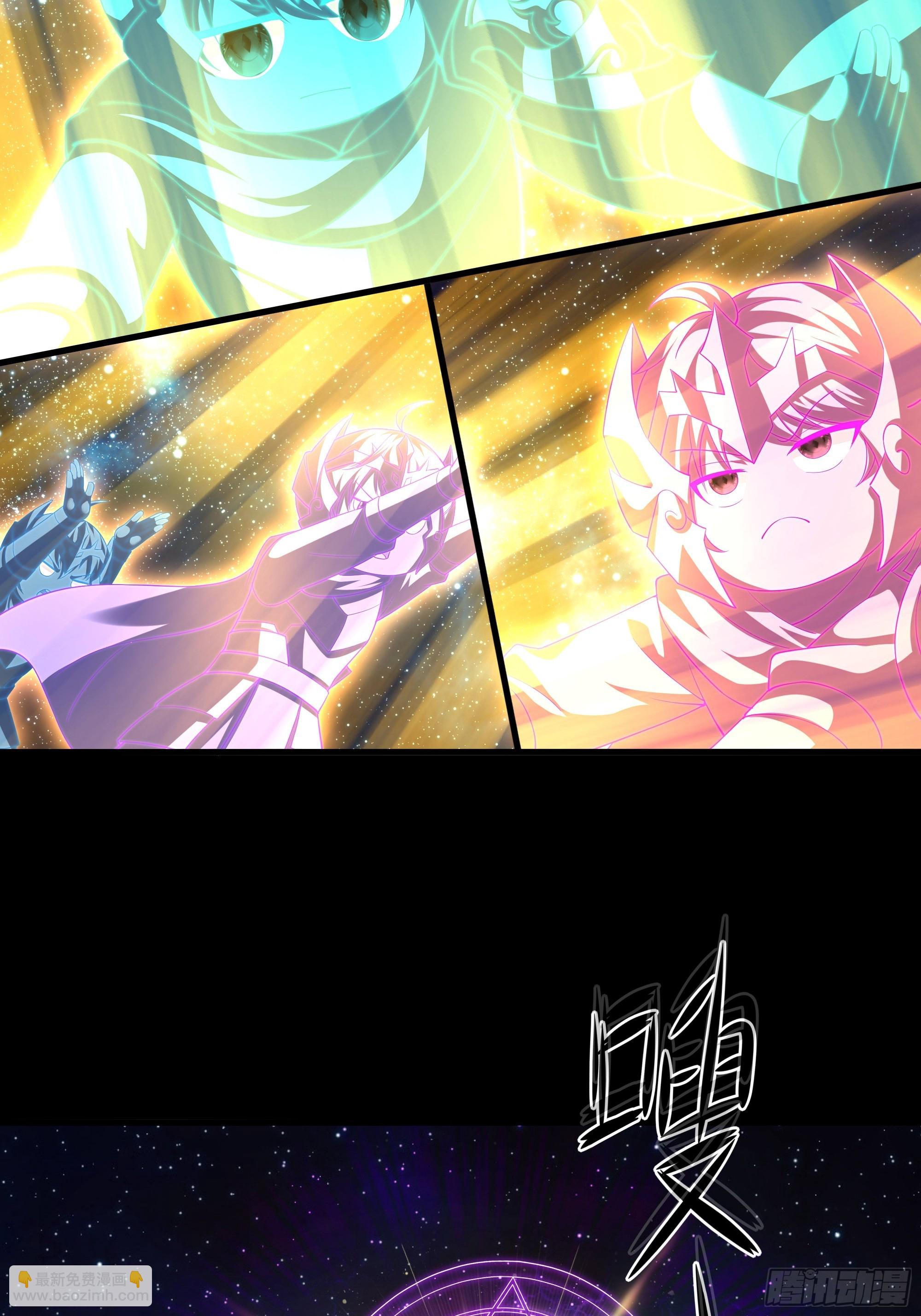 155 叹息之壁(1/2)-第157话