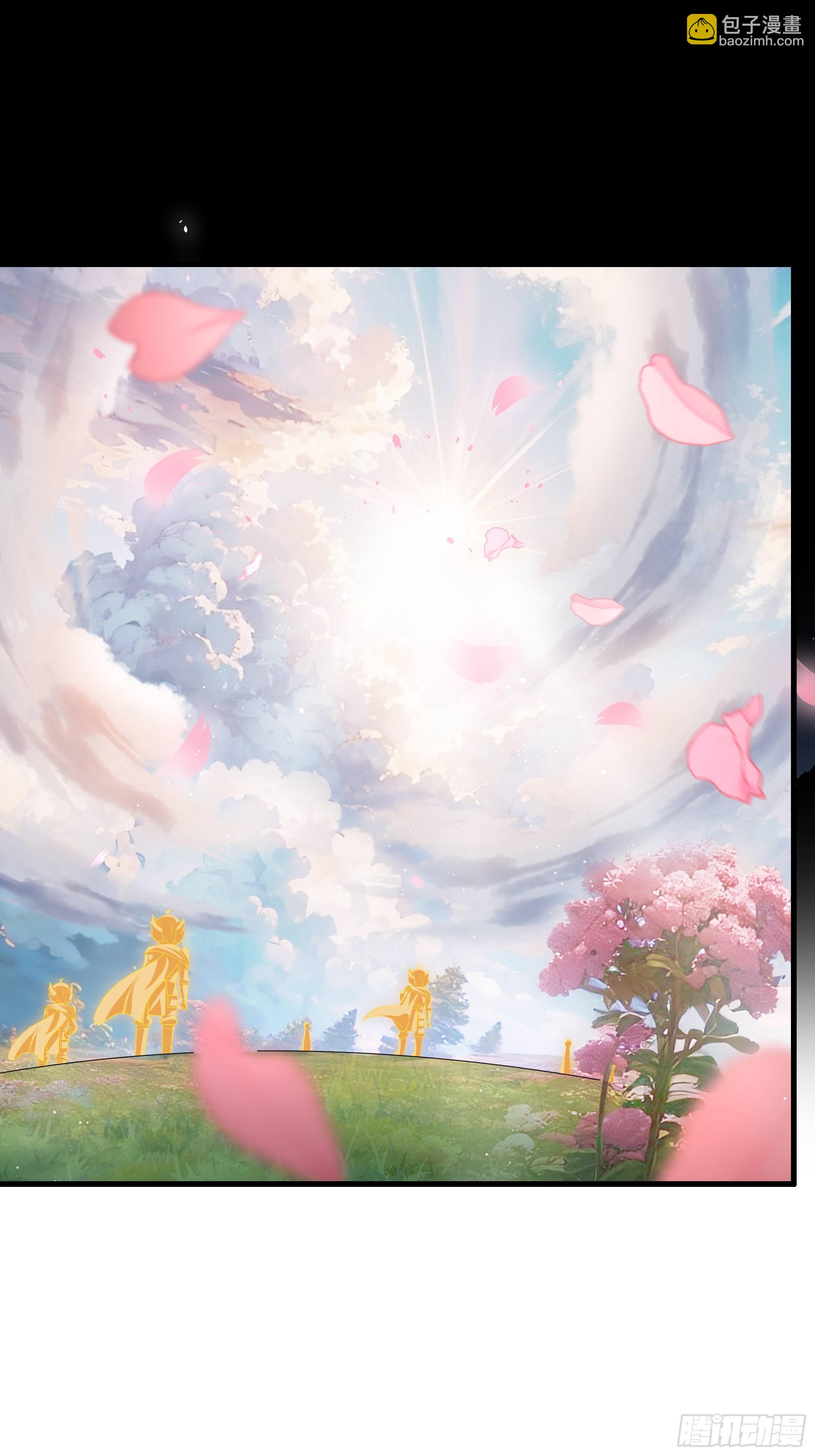 155 叹息之壁(1/2)-第157话