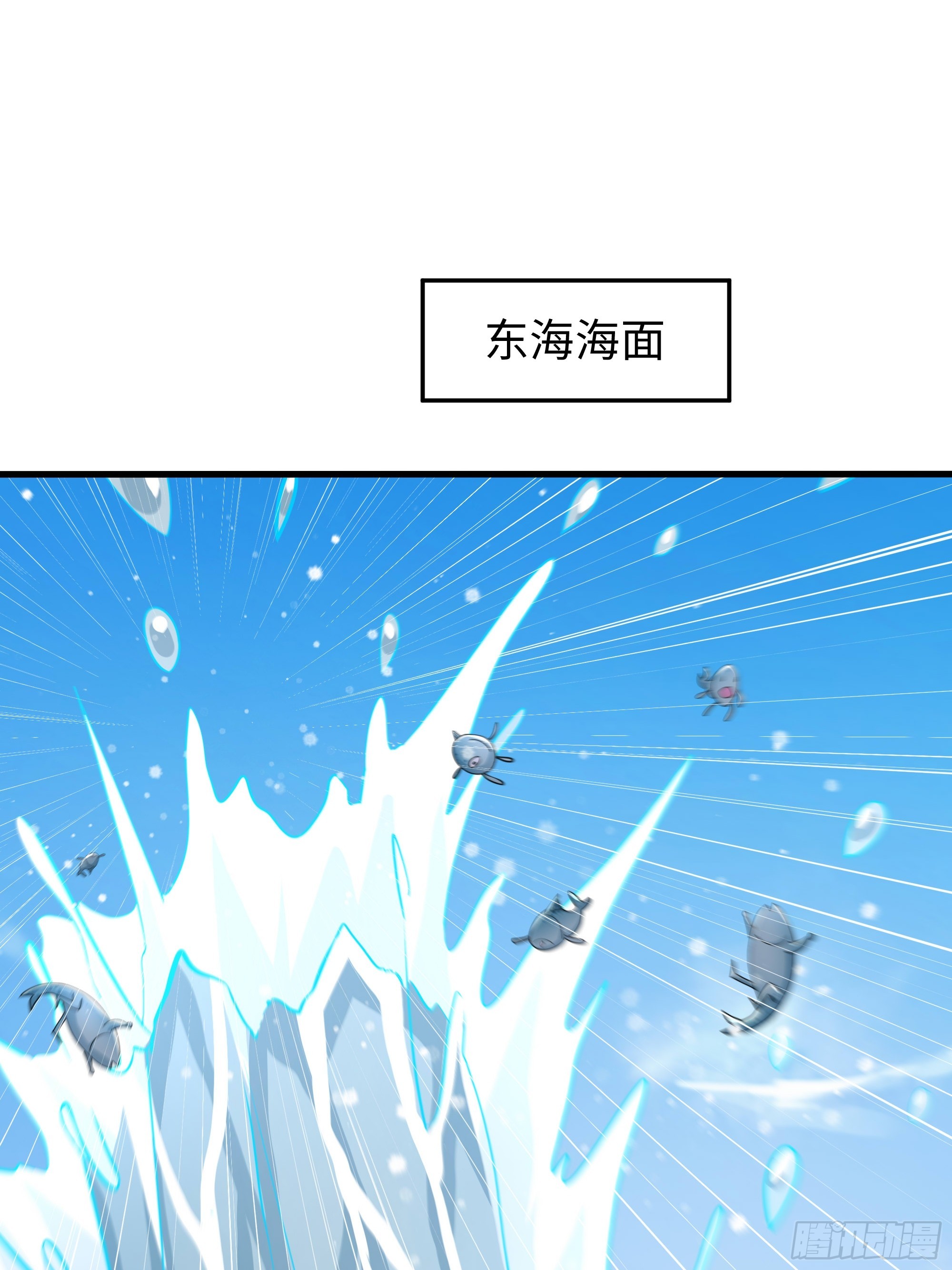 155 叹息之壁(1/2)-第157话