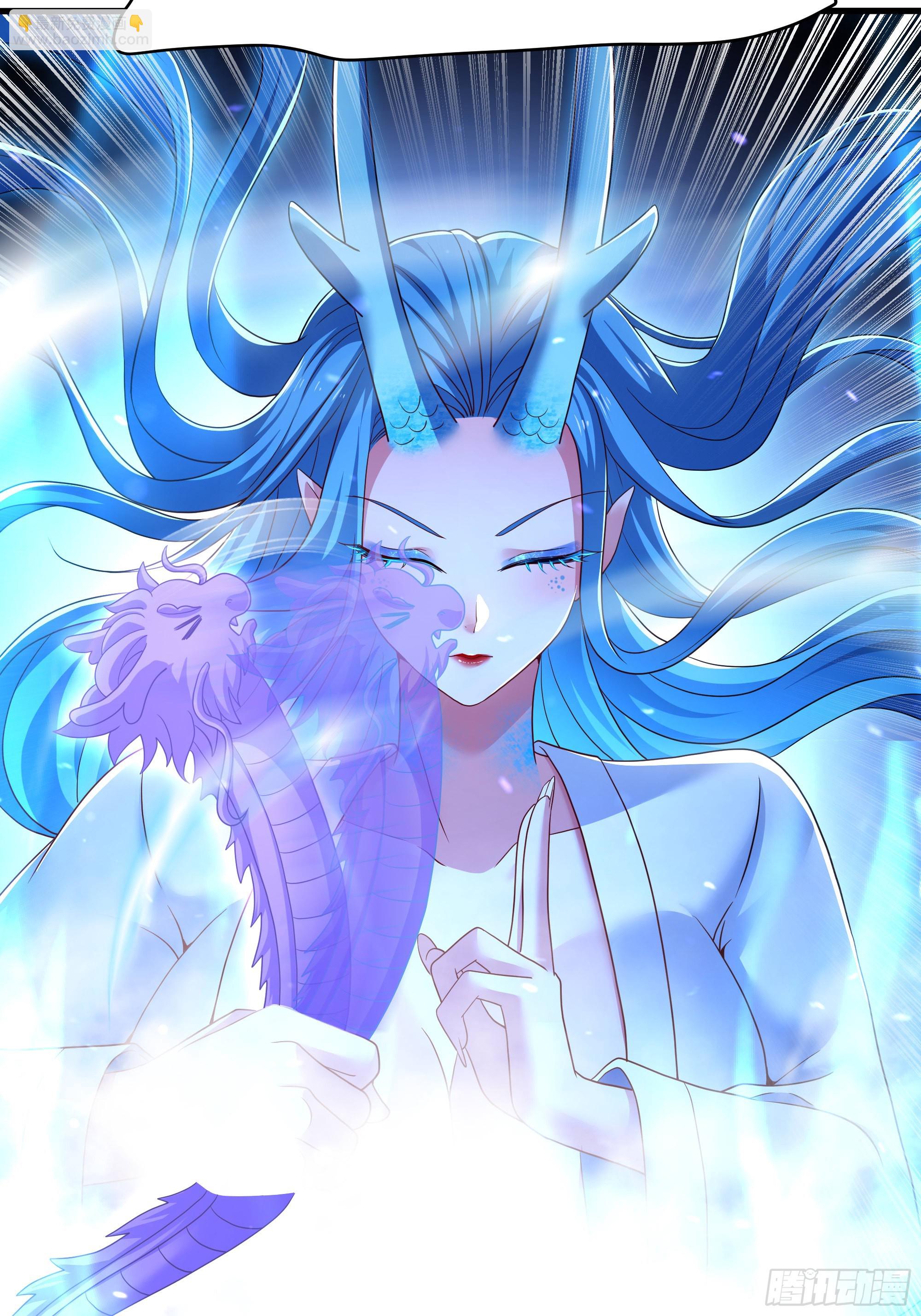 157 素女功升级！(1/2)-第159话