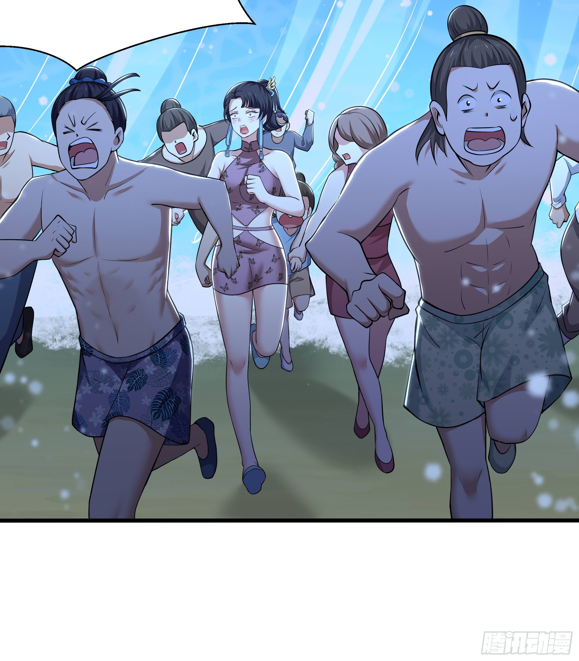 157 素女功升级！(1/2)-第159话
