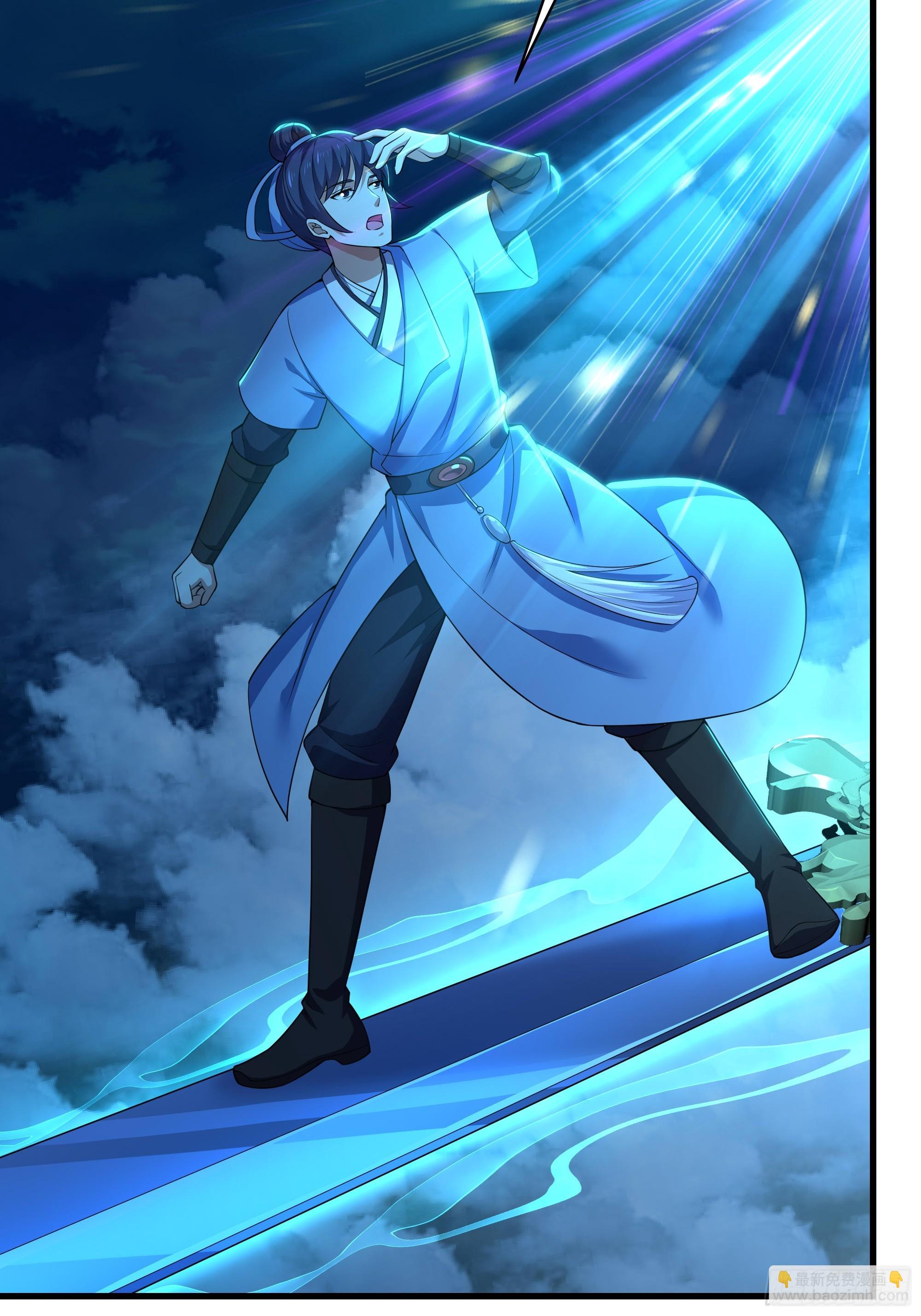 157 素女功升级！(1/2)-第159话