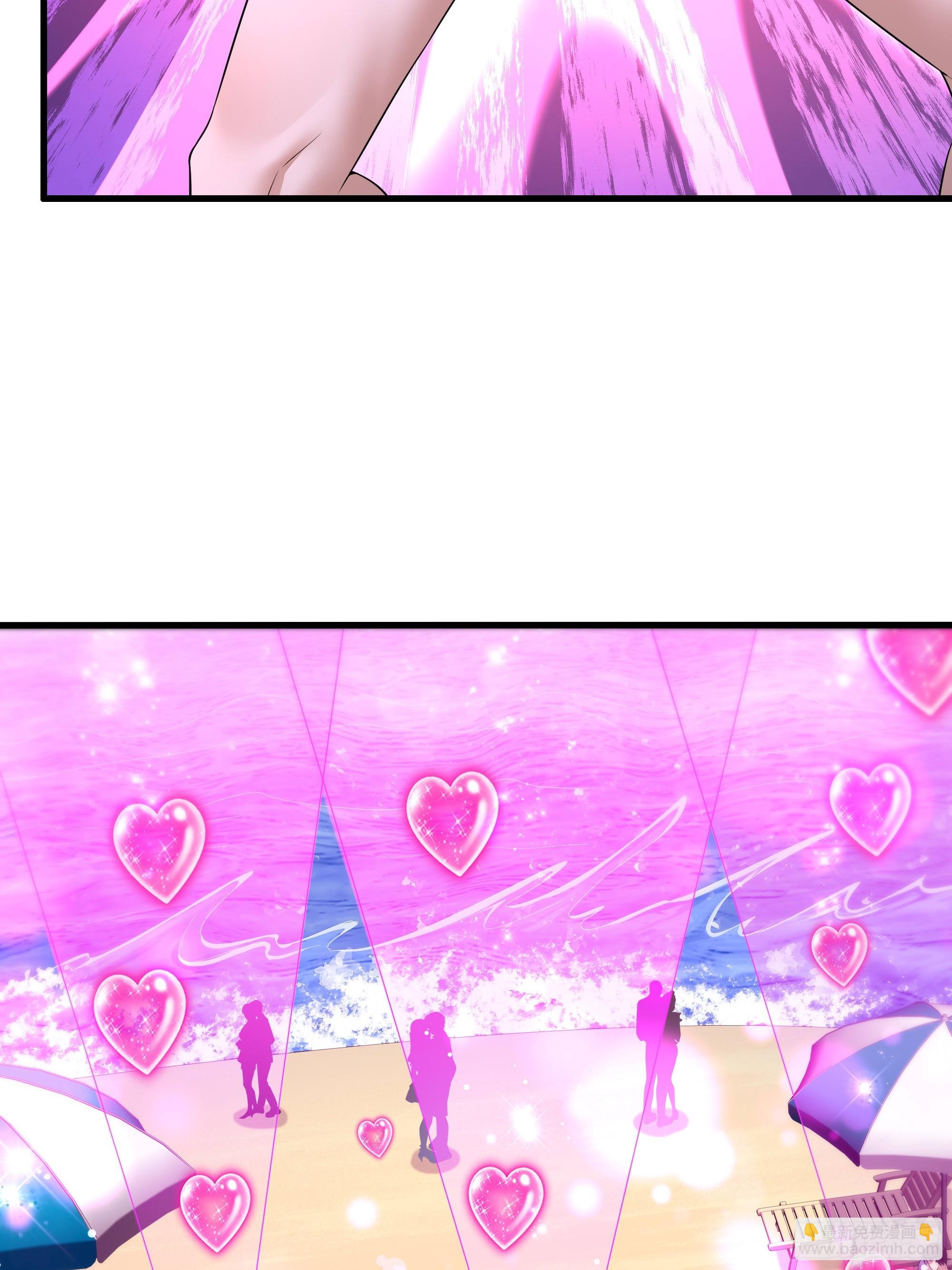 157 素女功升级！(1/2)-第159话