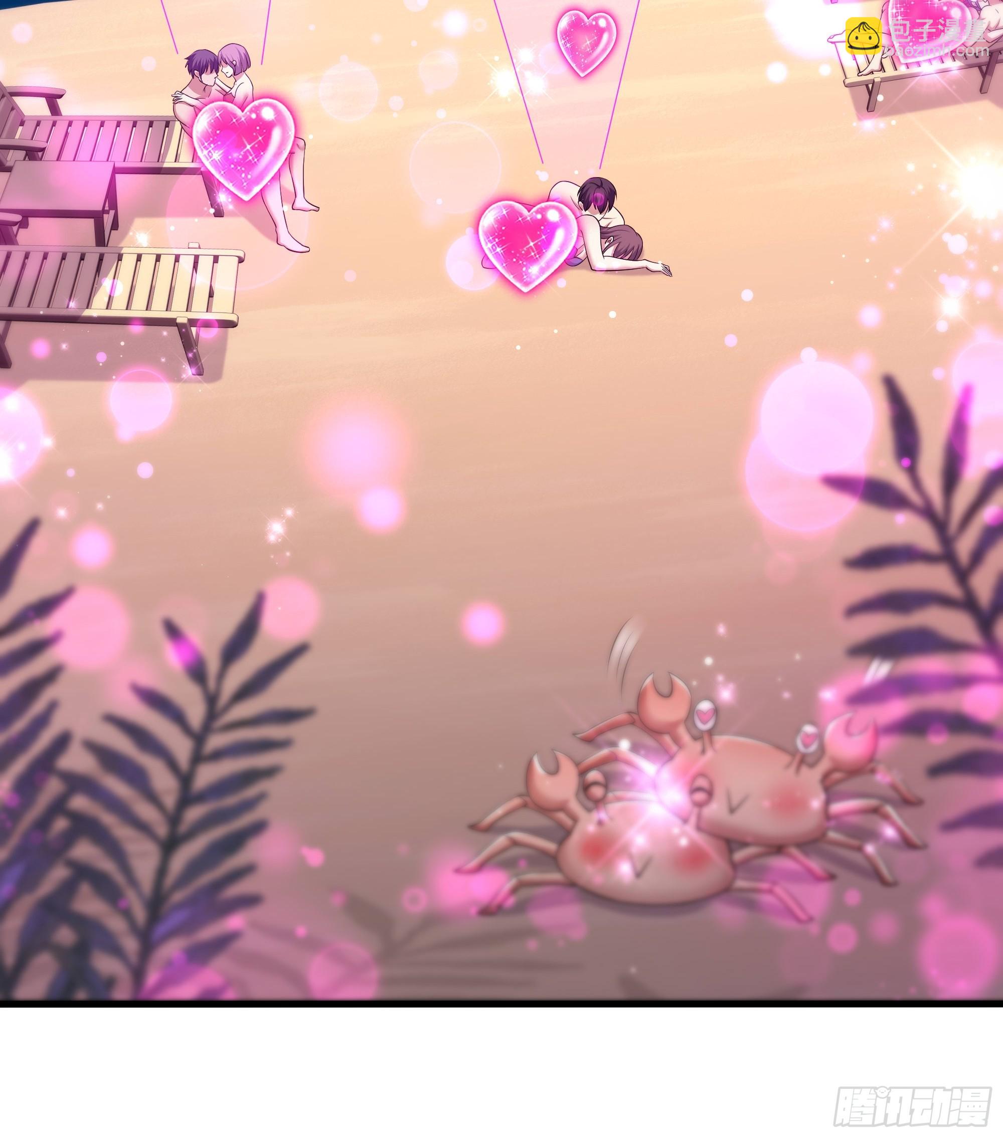 157 素女功升级！(1/2)-第159话
