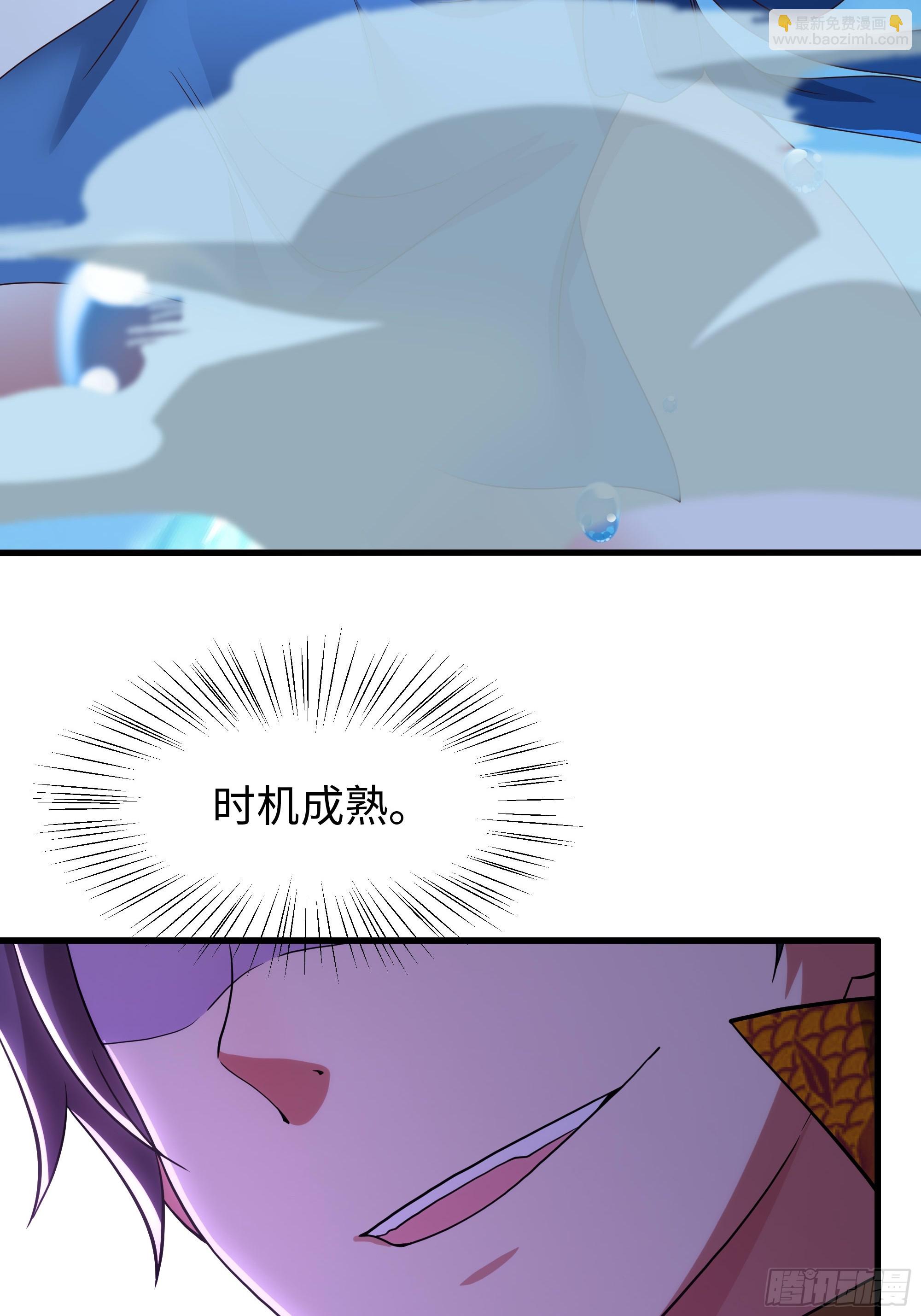 161 审问三忍(1/2)-第163话