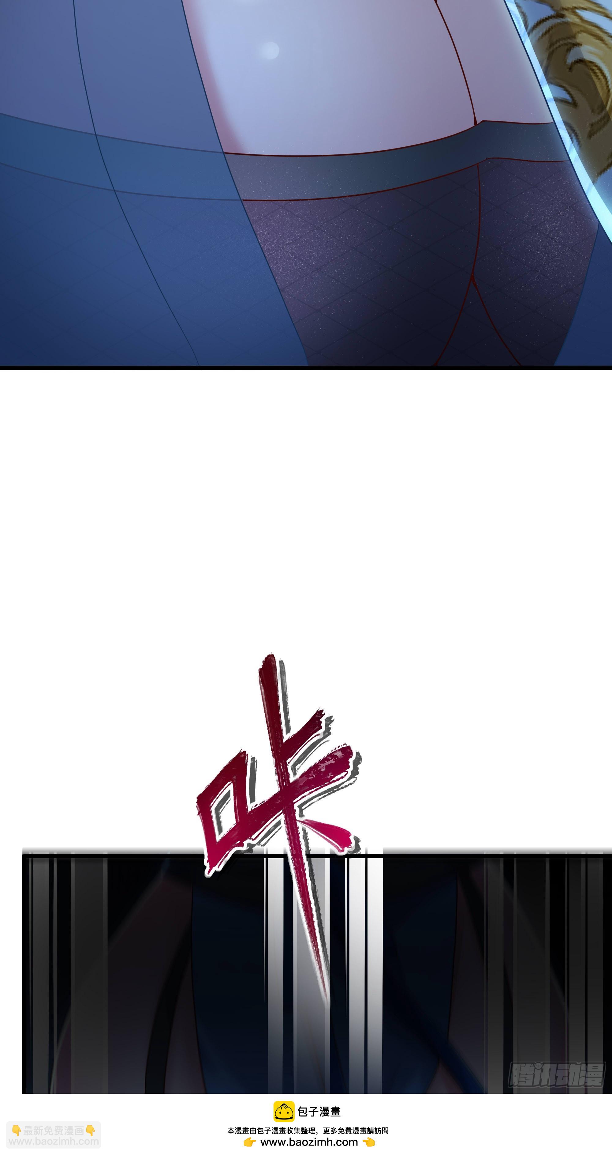 161 审问三忍(1/2)-第163话