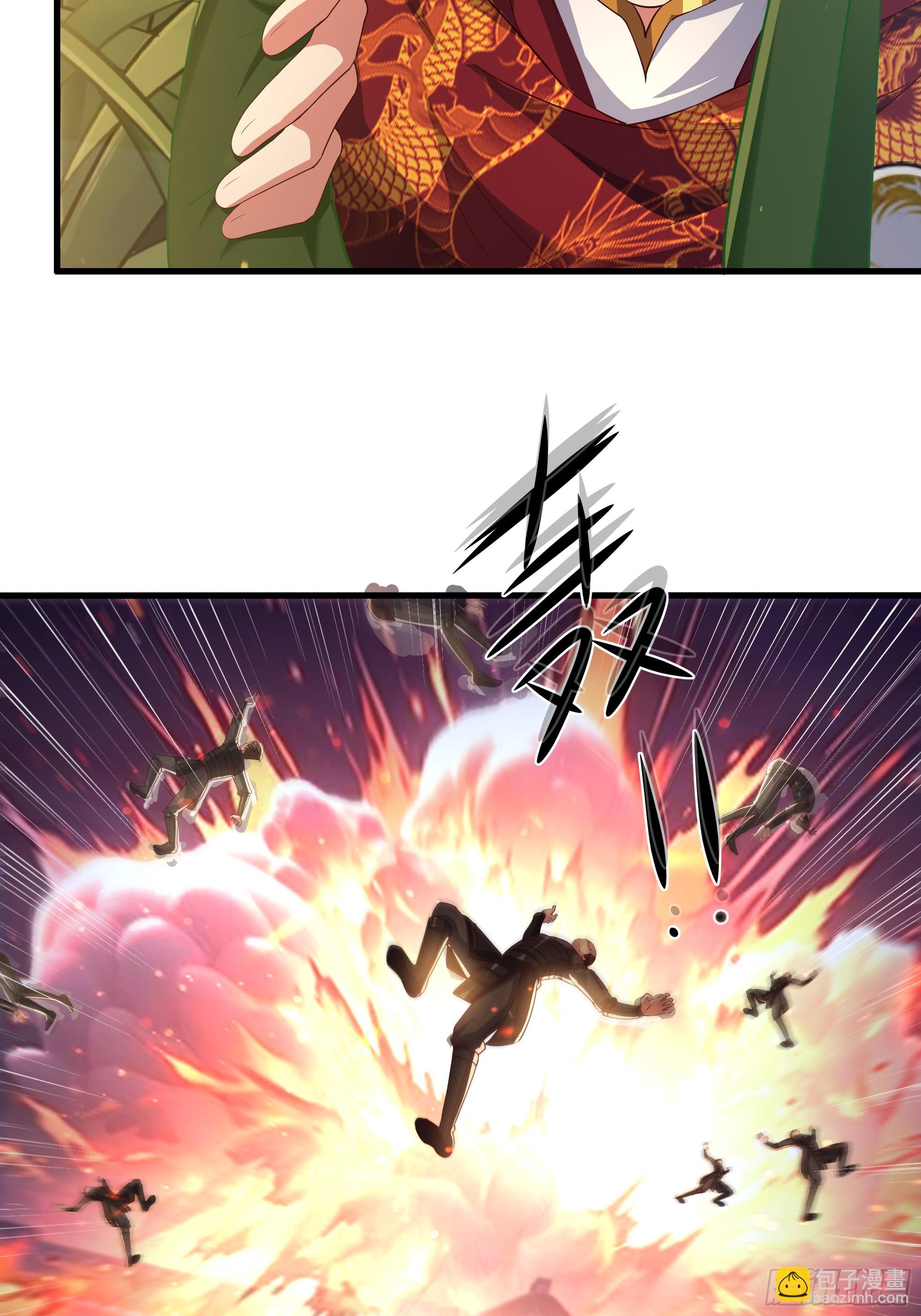 163 邦岛刺客黄真伊(1/2)-第165话