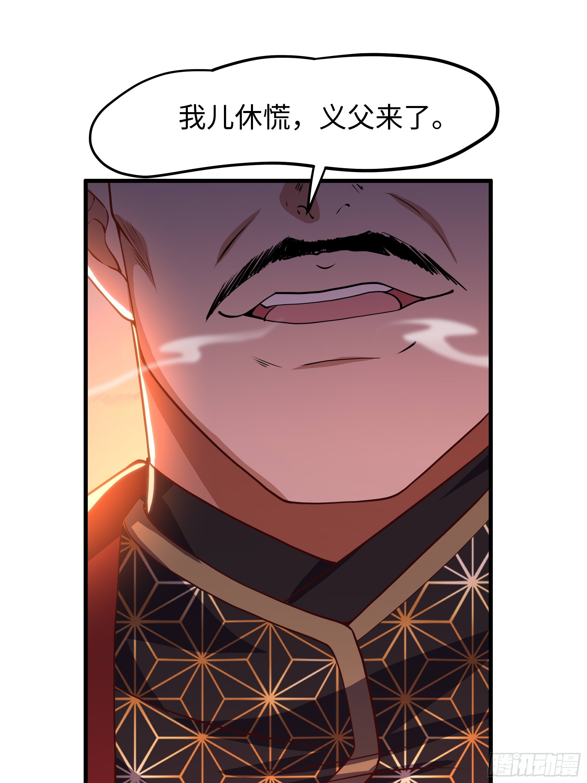 163 邦岛刺客黄真伊(1/2)-第165话