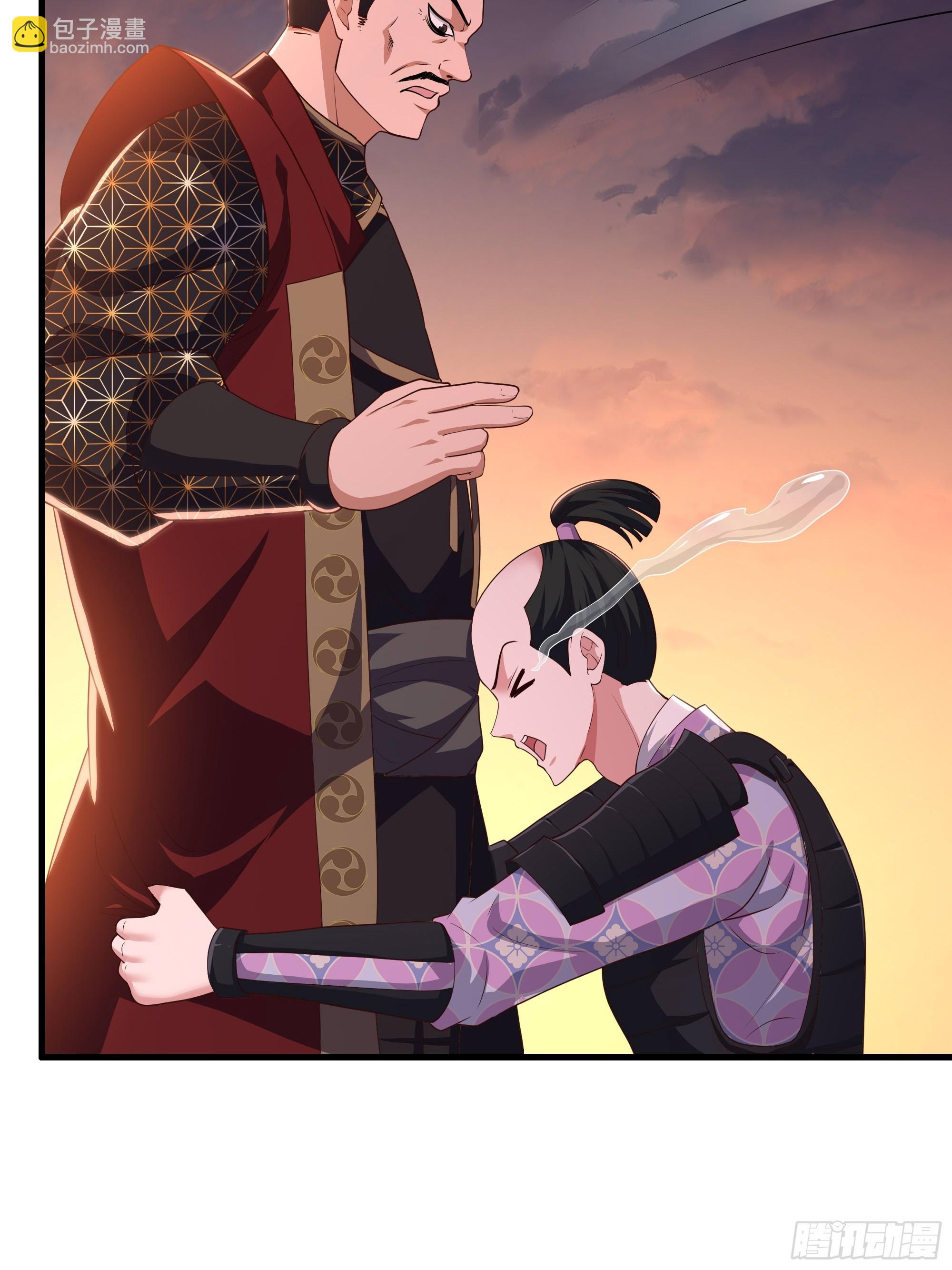 163 邦岛刺客黄真伊(1/2)-第165话