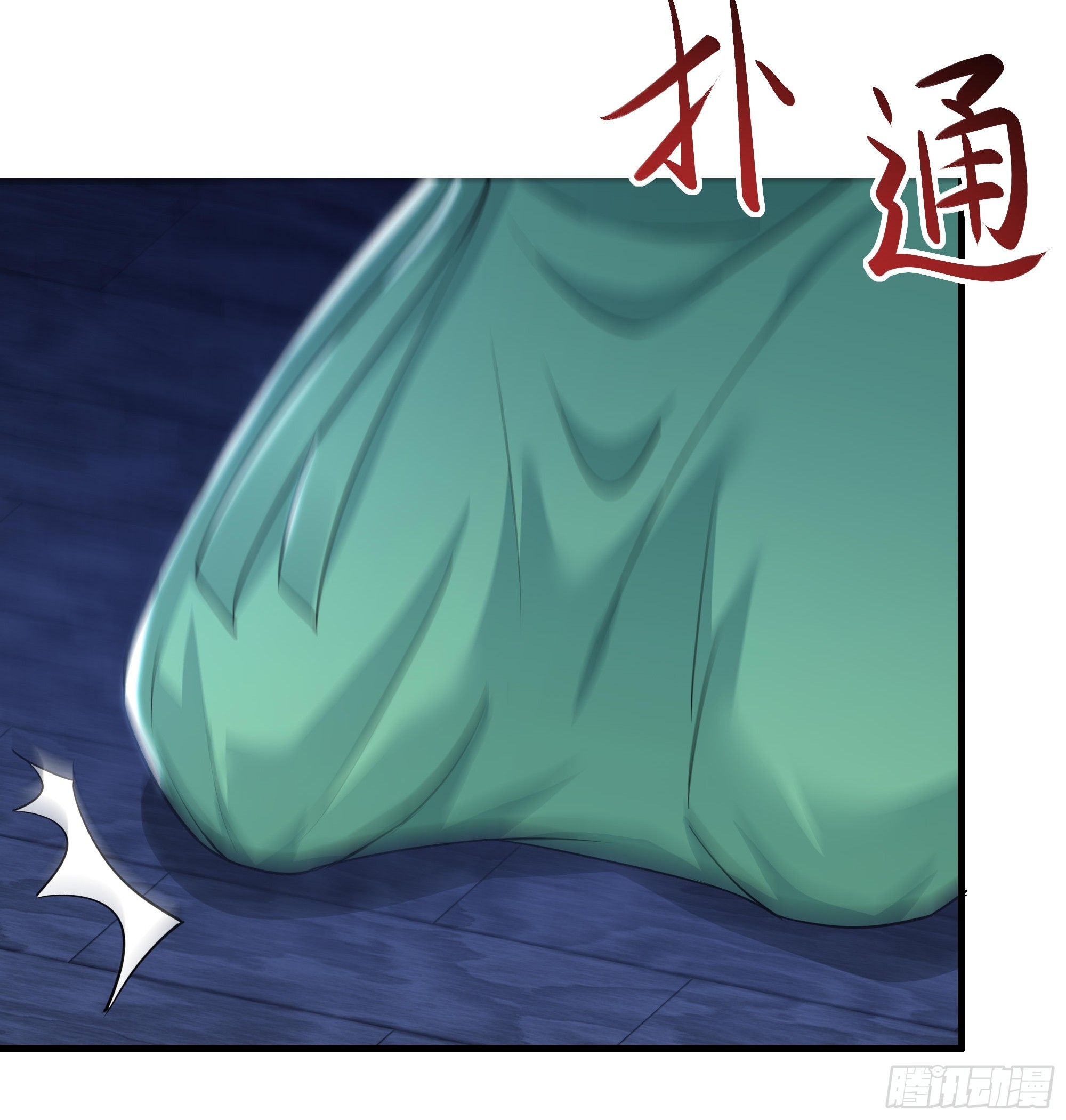 165 无能的未婚夫(1/2)-第167话